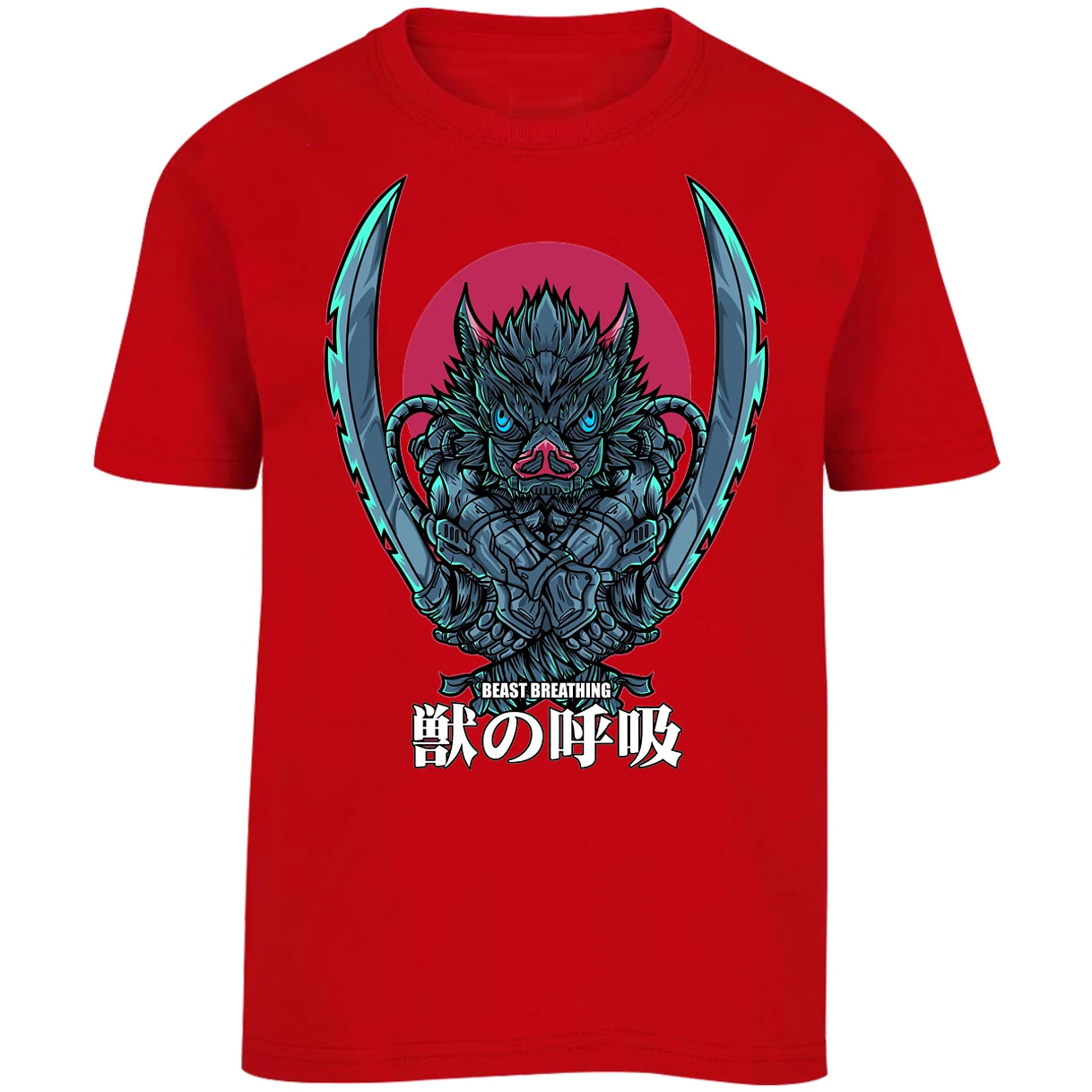 Playera Dragon Ball Inosuke Art para Niño 5