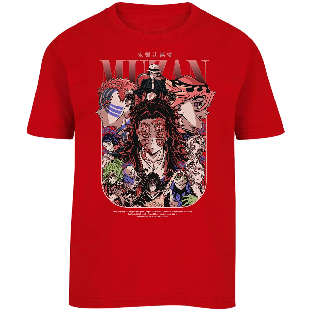 Playera Demon Slayer Demon Slayer Lunas Demoniacas para Niño 8