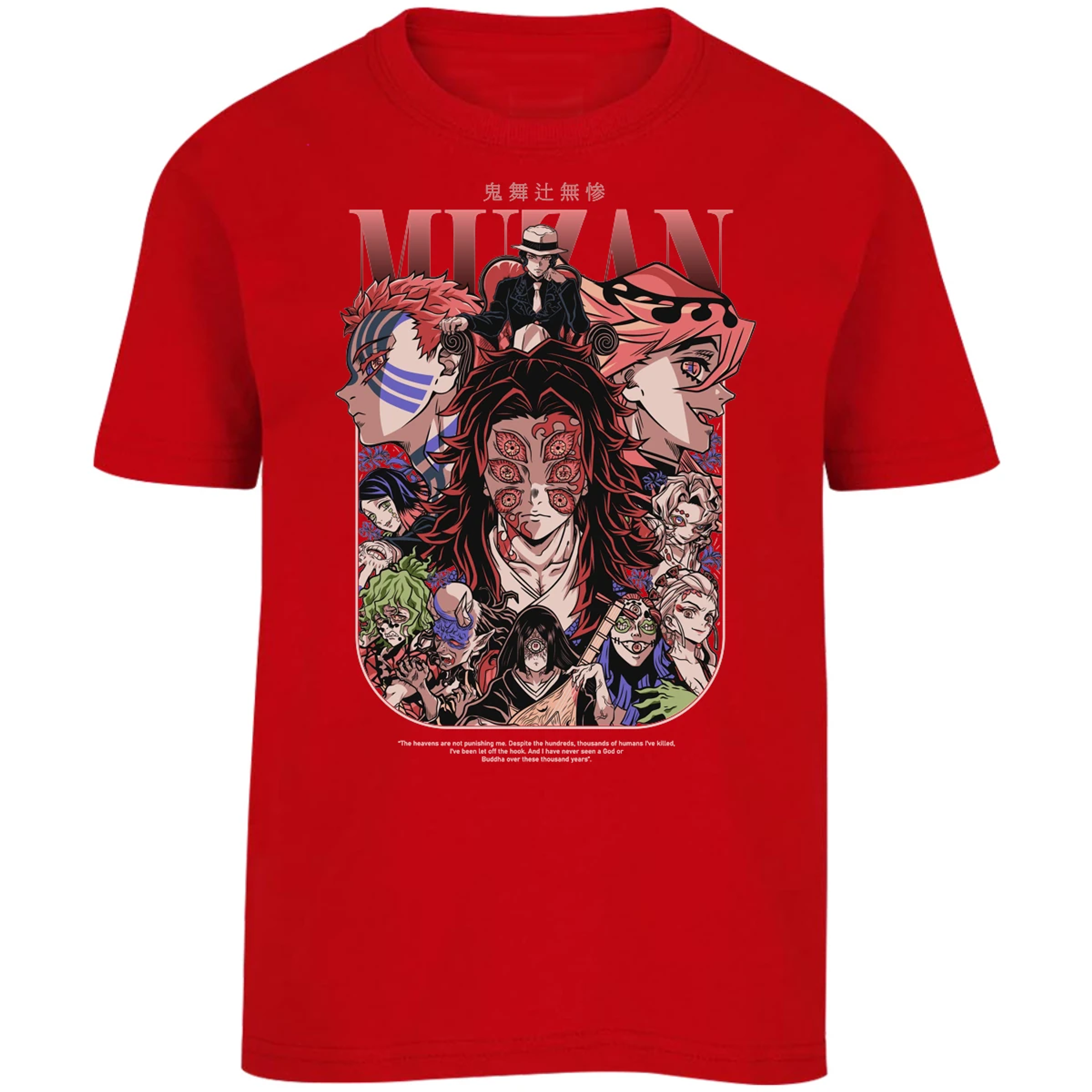 Playera Demon Slayer Demon Slayer Lunas Demoniacas para Niño 8