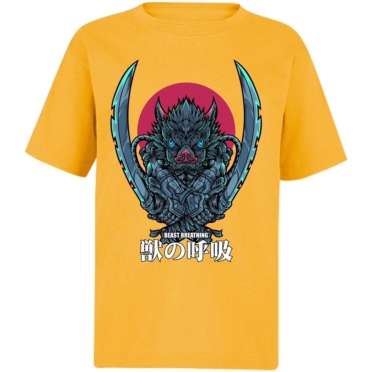 Playera Dragon Ball Inosuke Art para Niño 11