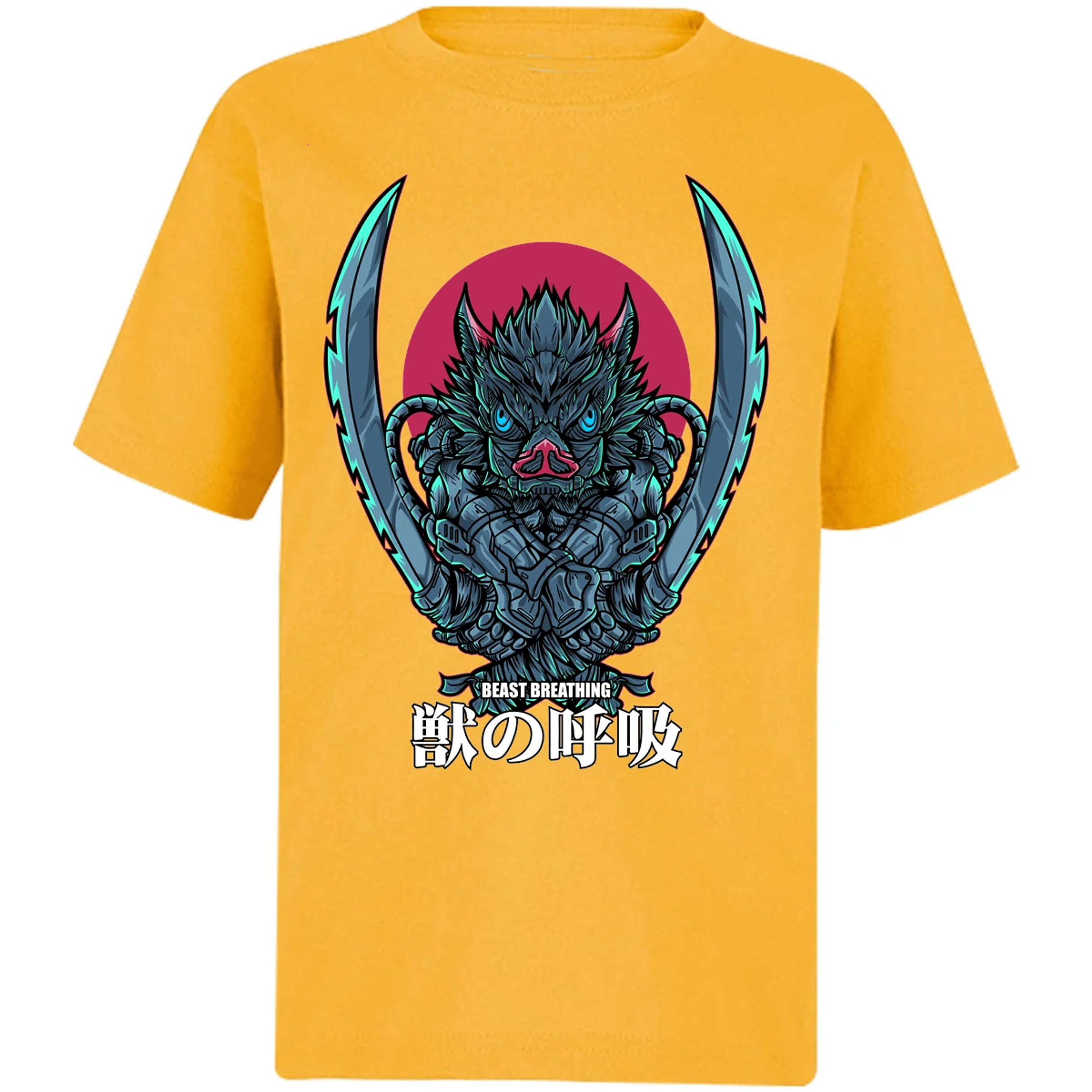 Playera Dragon Ball Inosuke Art para Niño 11