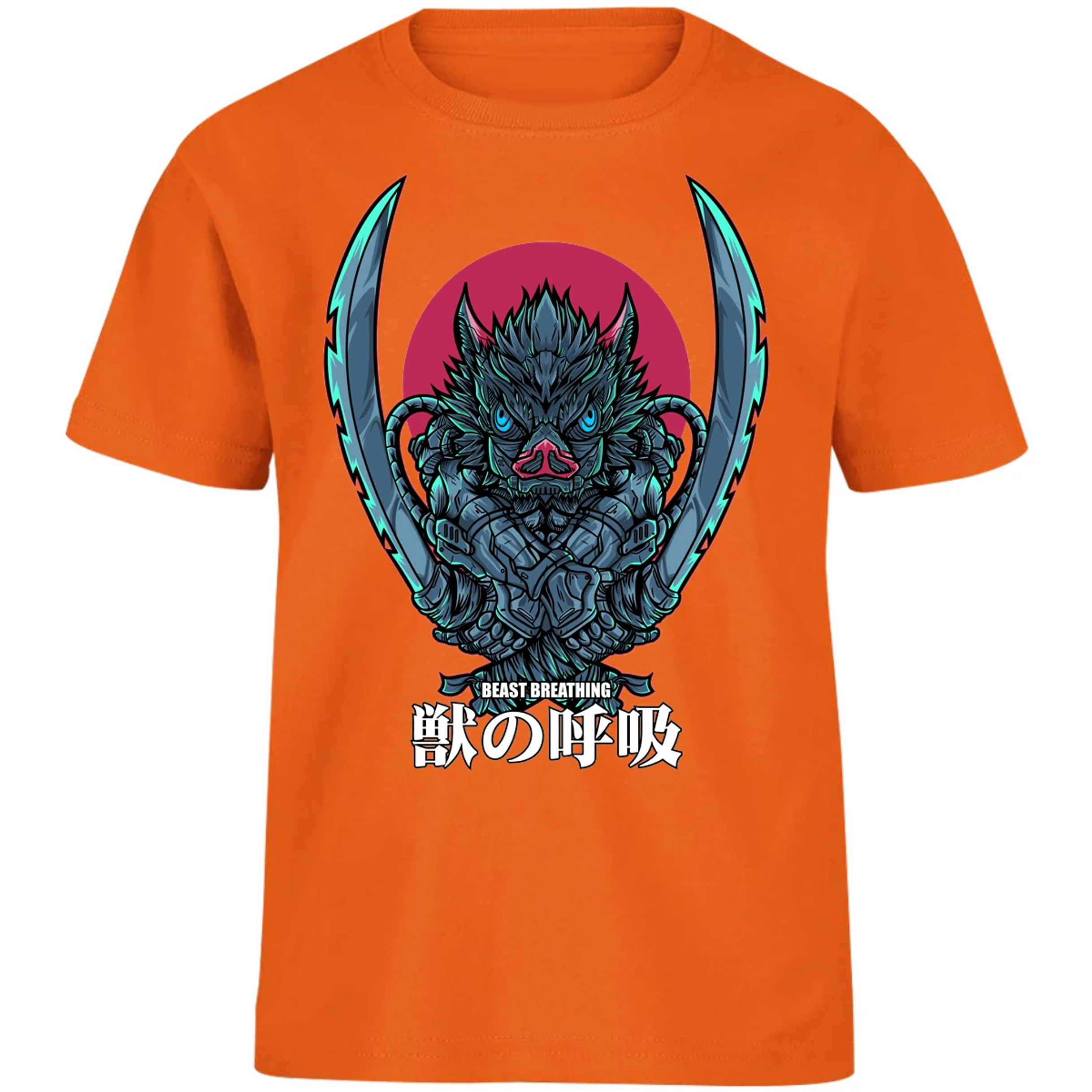 Playera Dragon Ball Inosuke Art para Niño 13