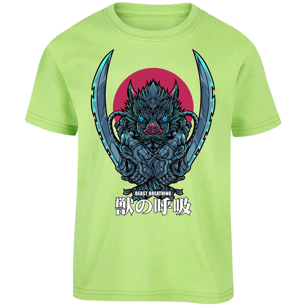 Playera Dragon Ball Inosuke Art para Niño 10