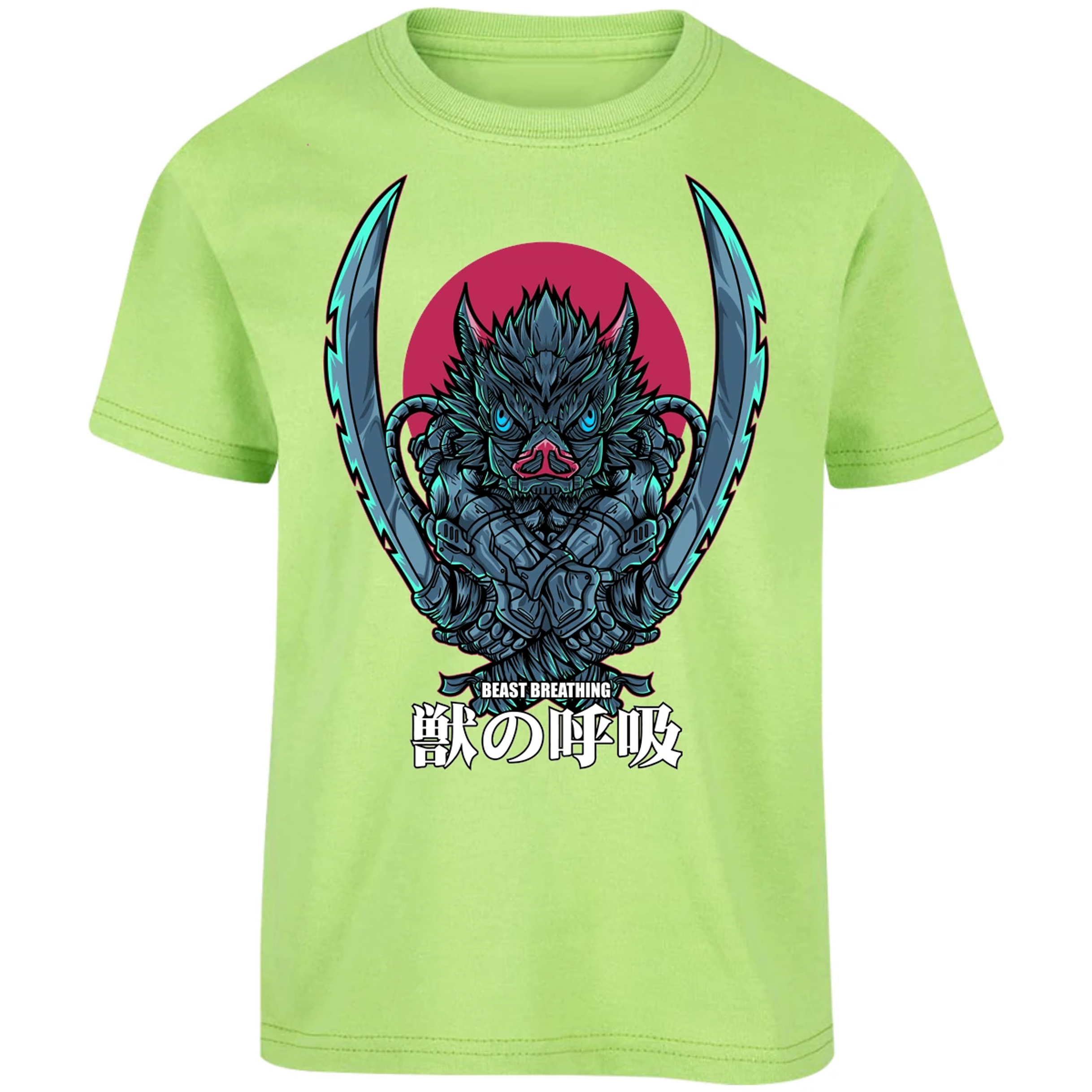 Playera Dragon Ball Inosuke Art para Niño 10