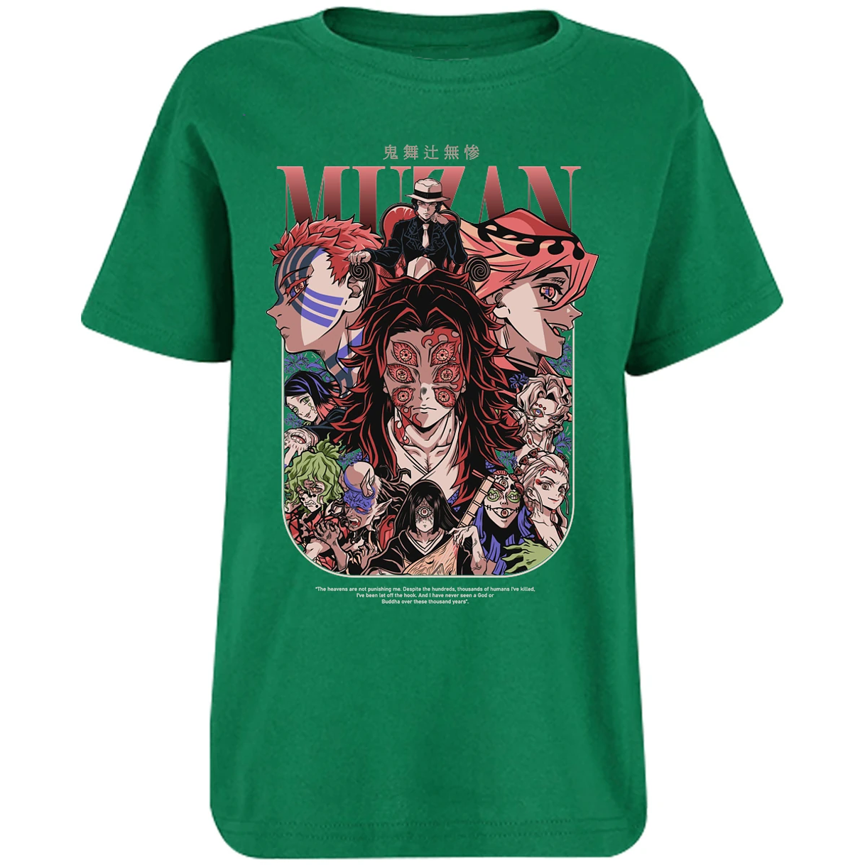 Playera Demon Slayer Demon Slayer Lunas Demoniacas para Niño 16