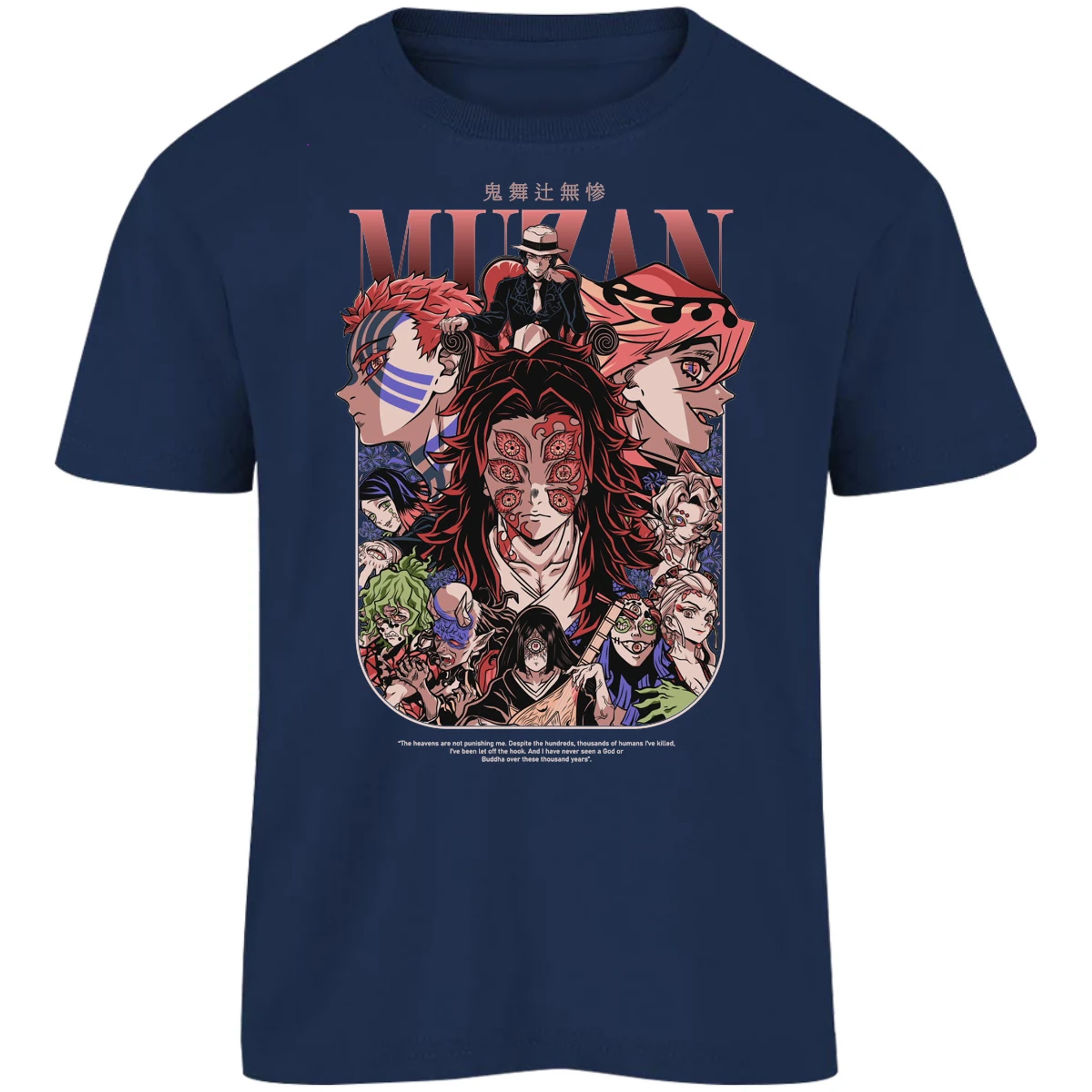 Playera Demon Slayer Demon Slayer Lunas Demoniacas para Niño 5