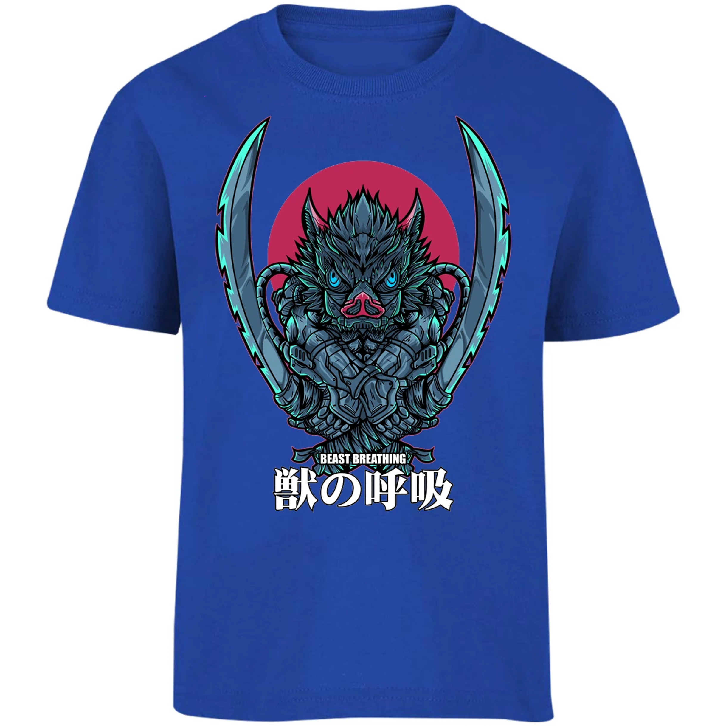 Playera Dragon Ball Inosuke Art para Niño 14
