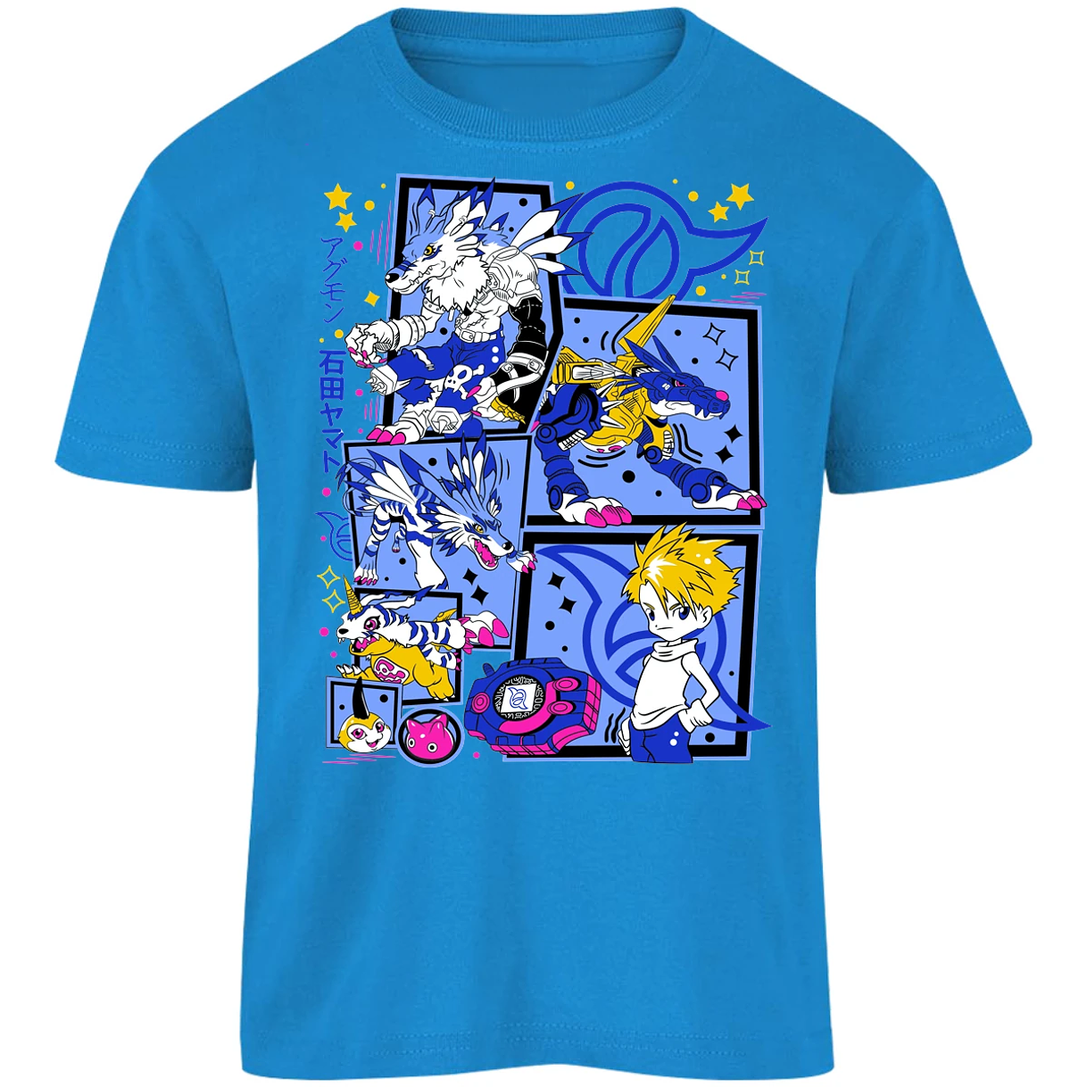 Playera Digimon Diseo Digimon para Niño 10