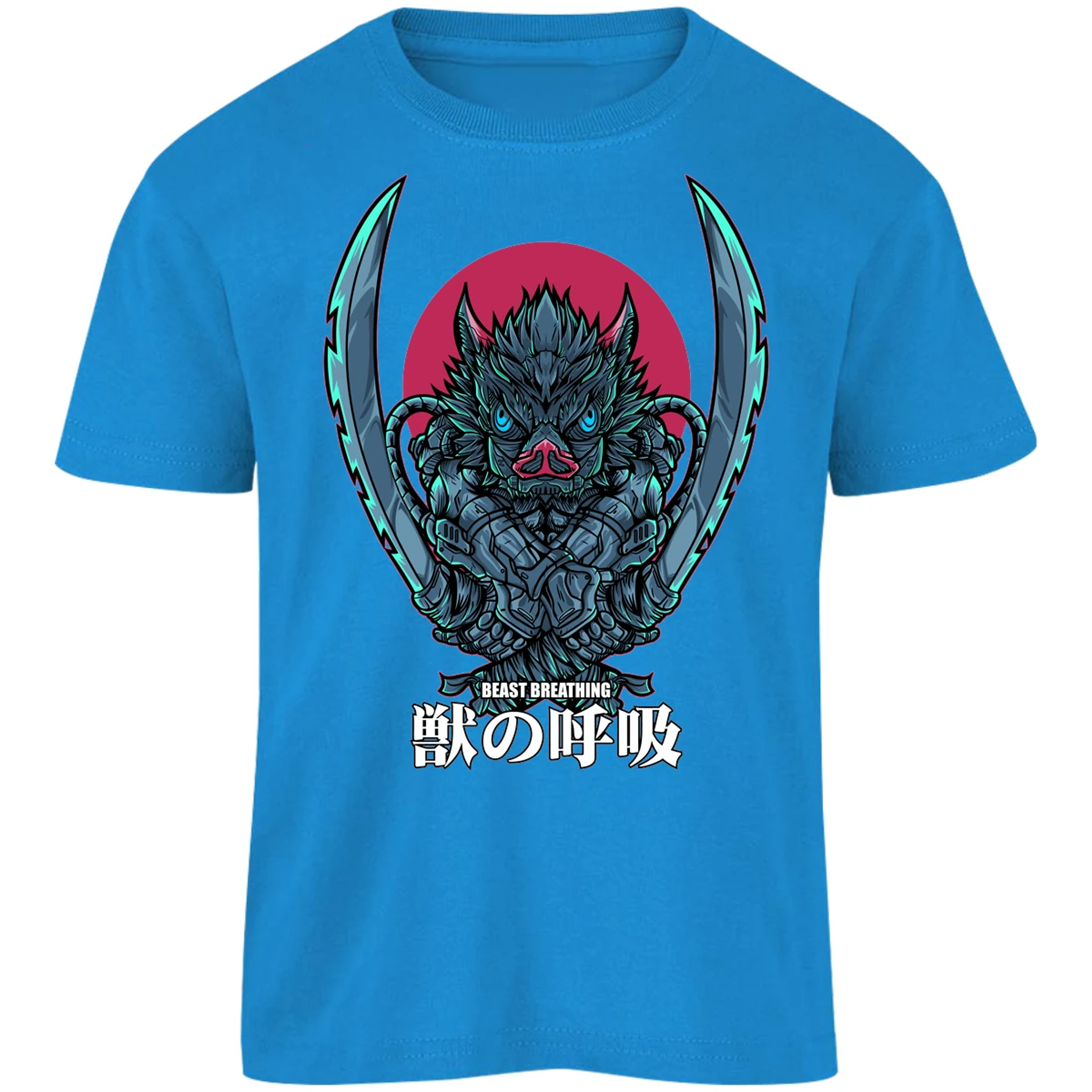Playera Dragon Ball Inosuke Art para Niño 4