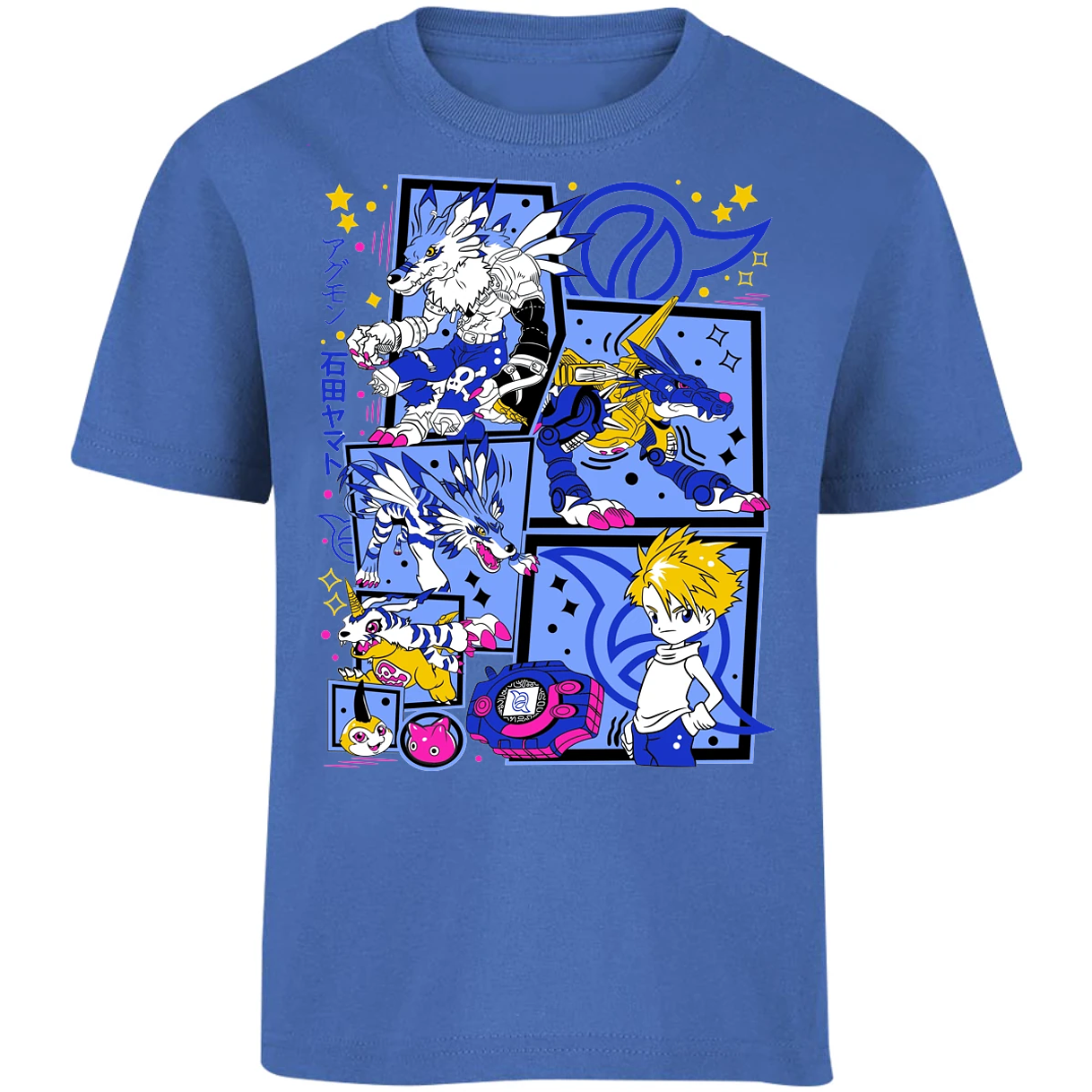 Playera Digimon Diseo Digimon para Niño 8