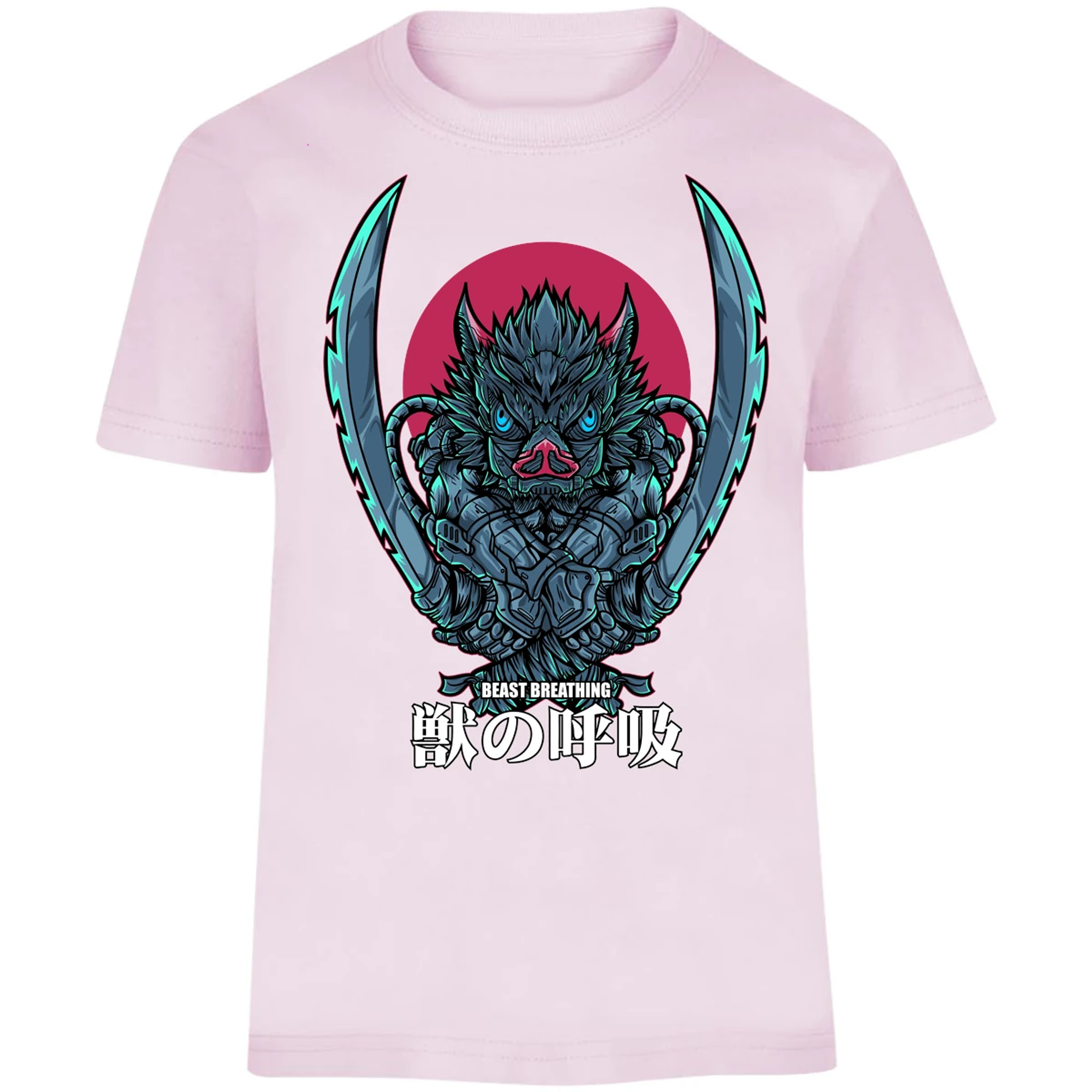 Playera Dragon Ball Inosuke Art para Niño 15