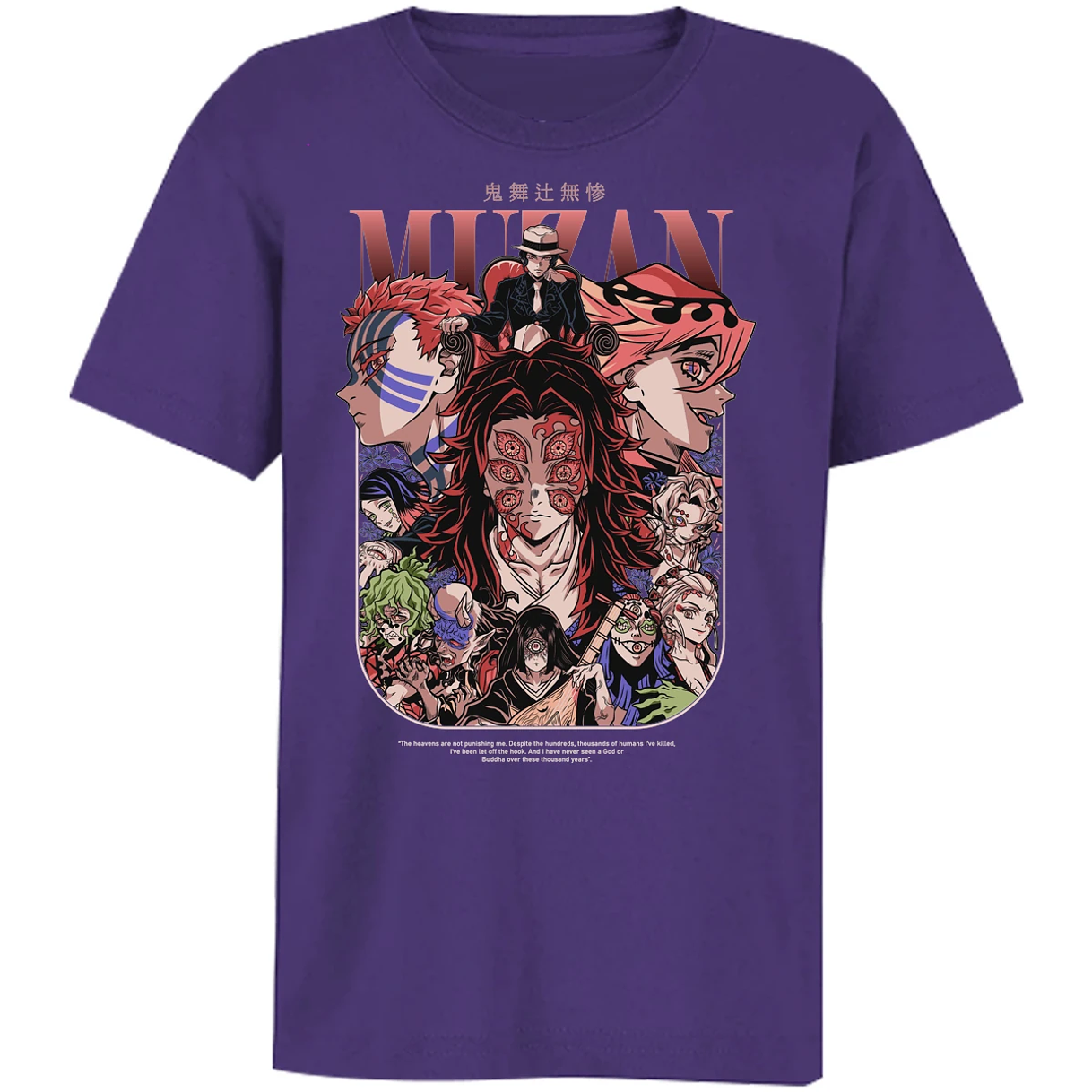 Playera Demon Slayer Demon Slayer Lunas Demoniacas para Niño 14