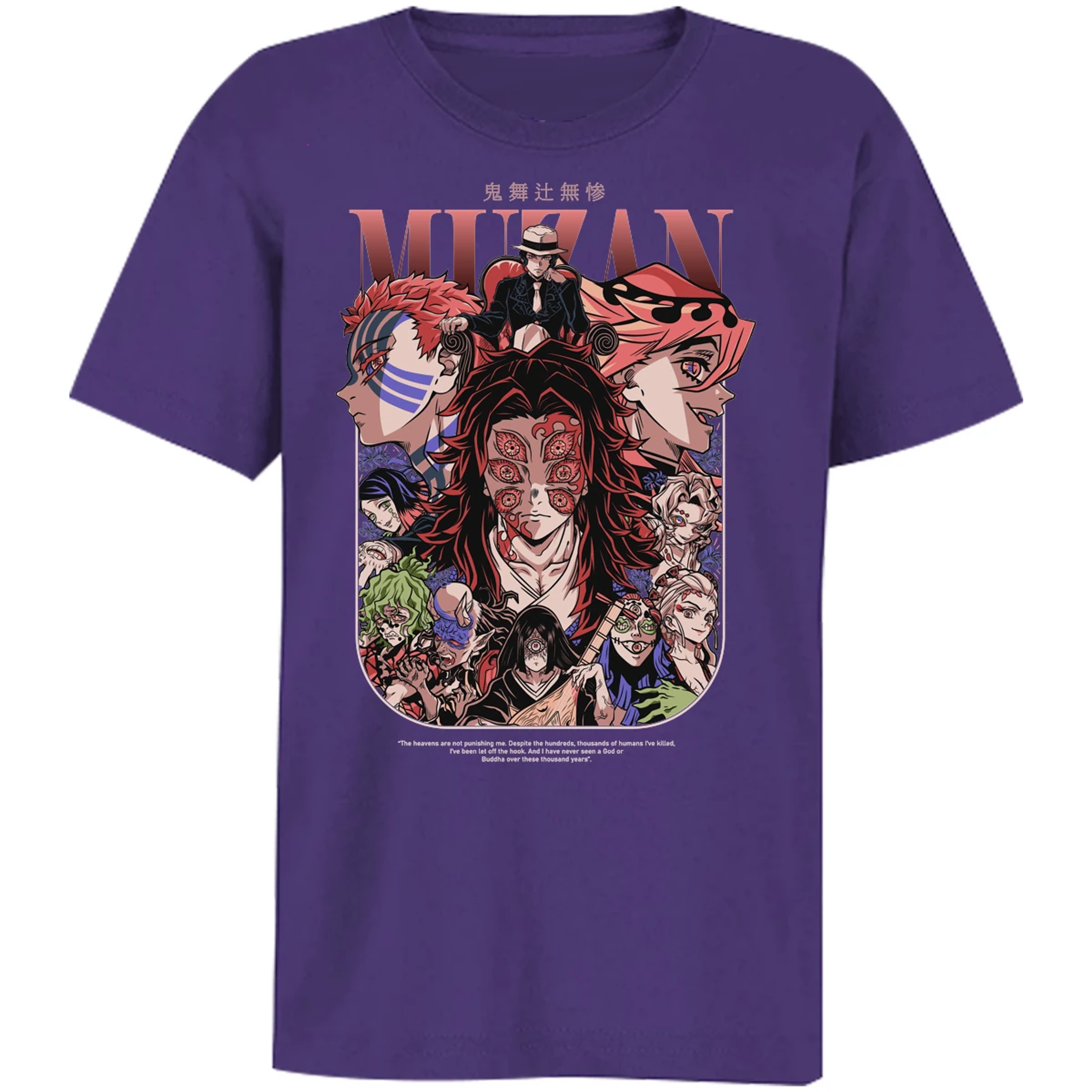 Playera Demon Slayer Demon Slayer Lunas Demoniacas para Niño 14