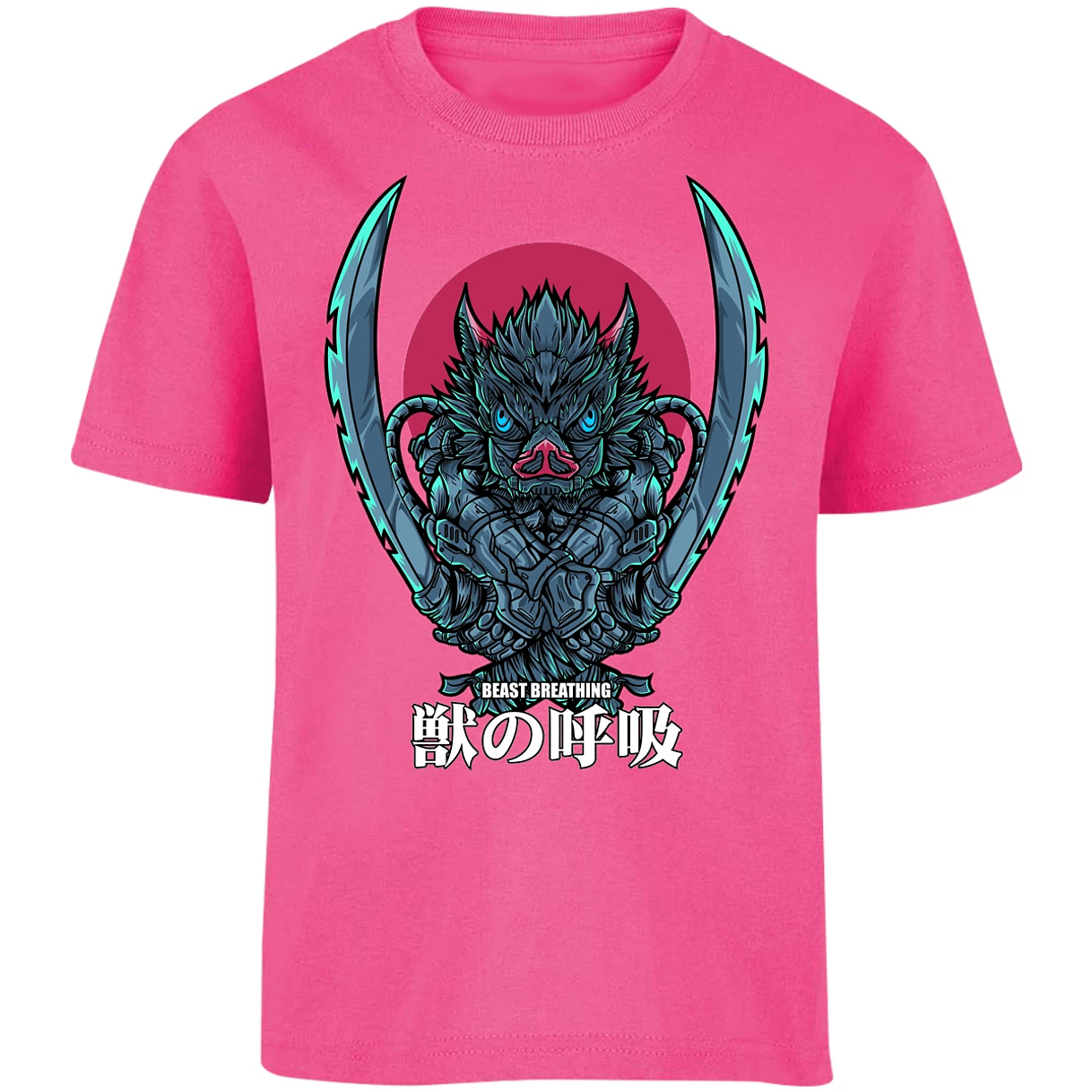 Playera Dragon Ball Inosuke Art para Niño 17