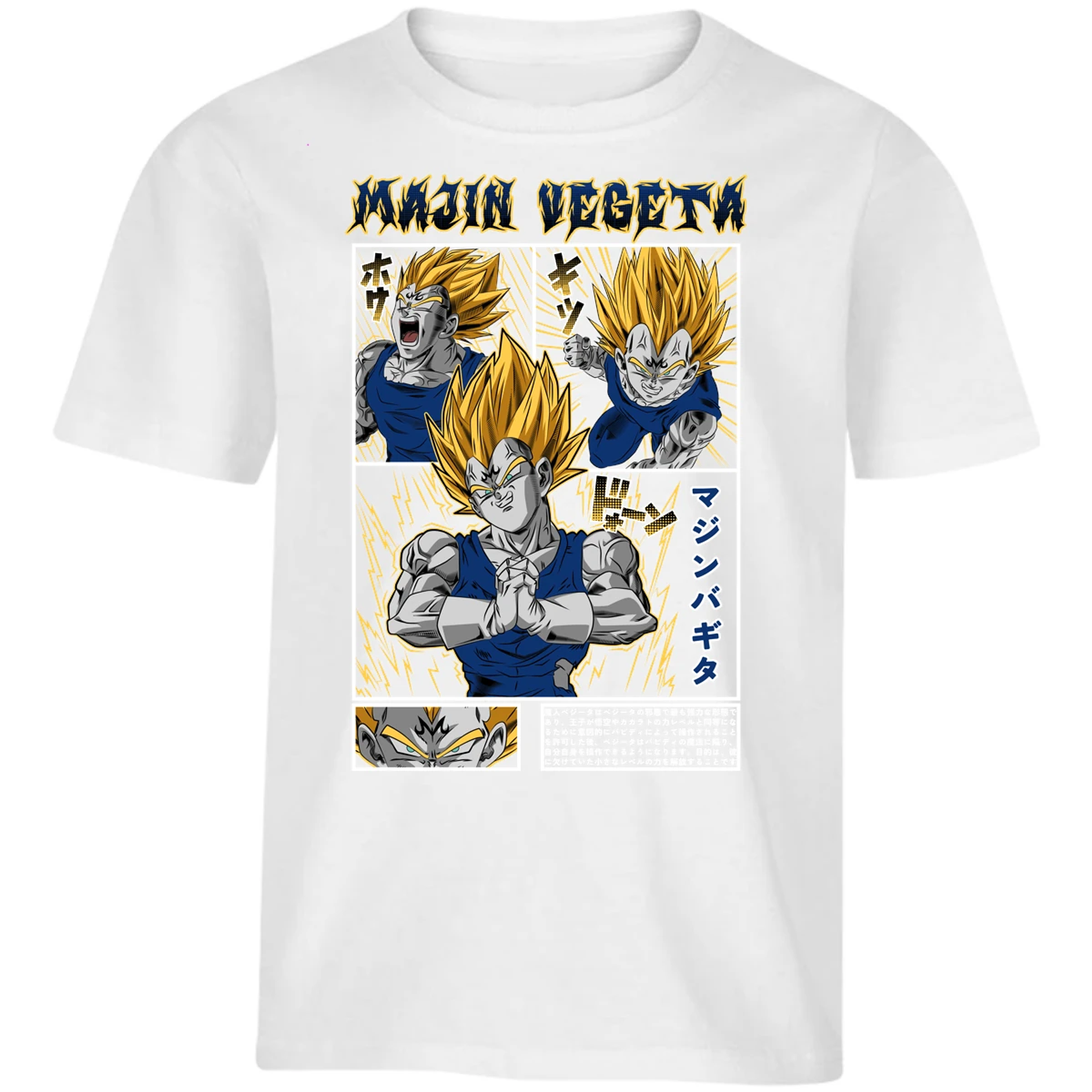 Playera Dragon Ball Majin Vegeta para Niño 13