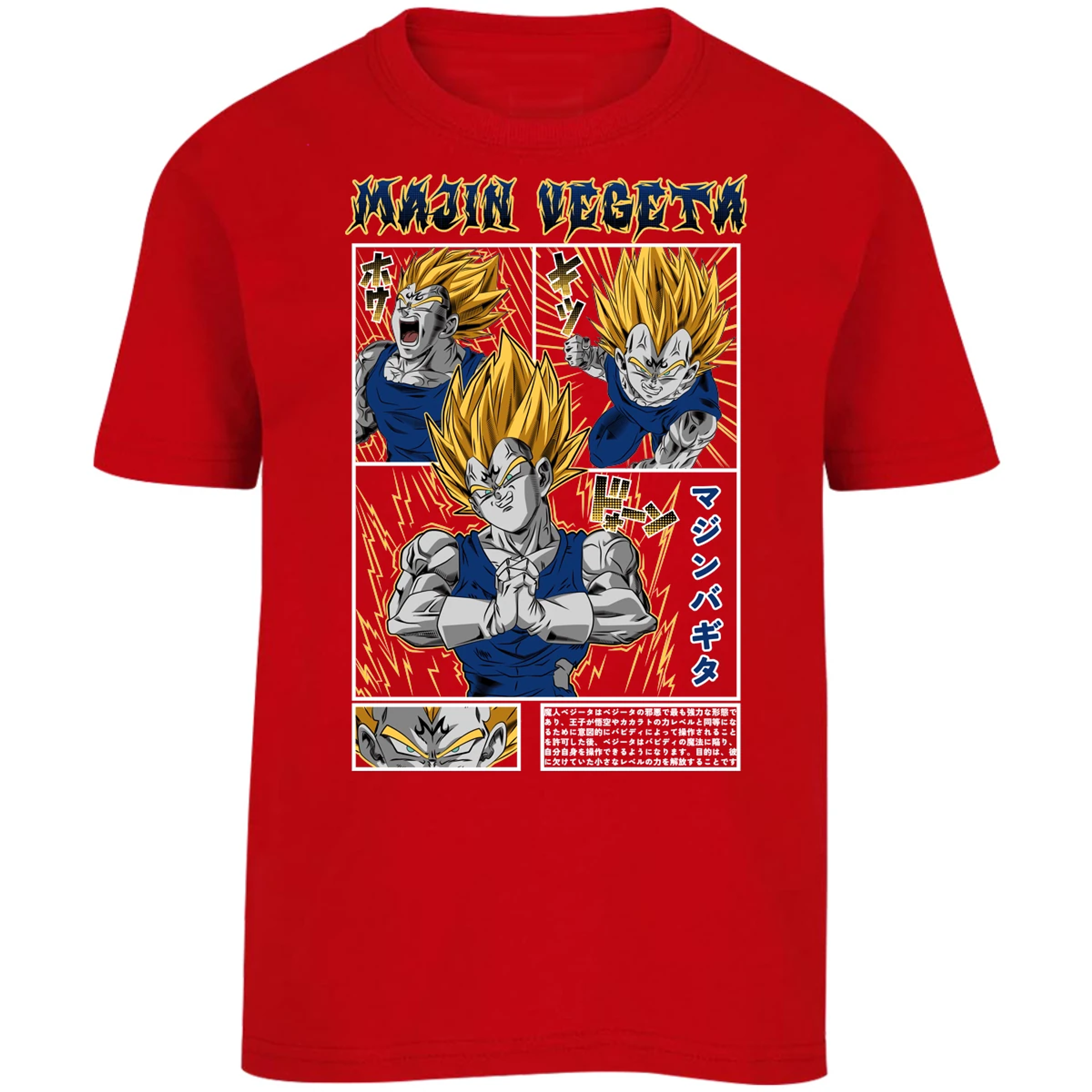 Playera Dragon Ball Majin Vegeta para Niño 14