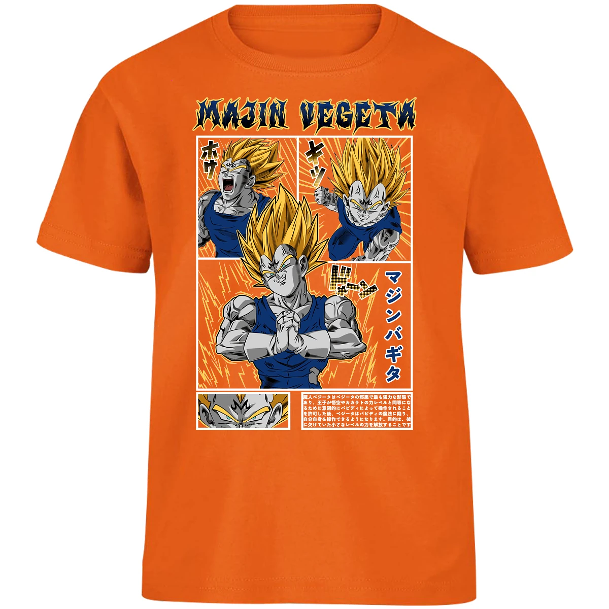 Playera Dragon Ball Majin Vegeta para Niño 12