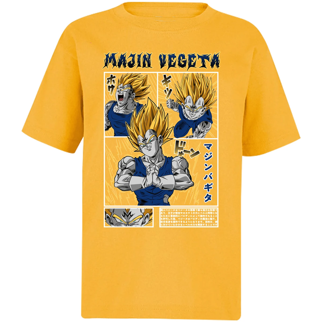 Playera Dragon Ball Majin Vegeta para Niño 15