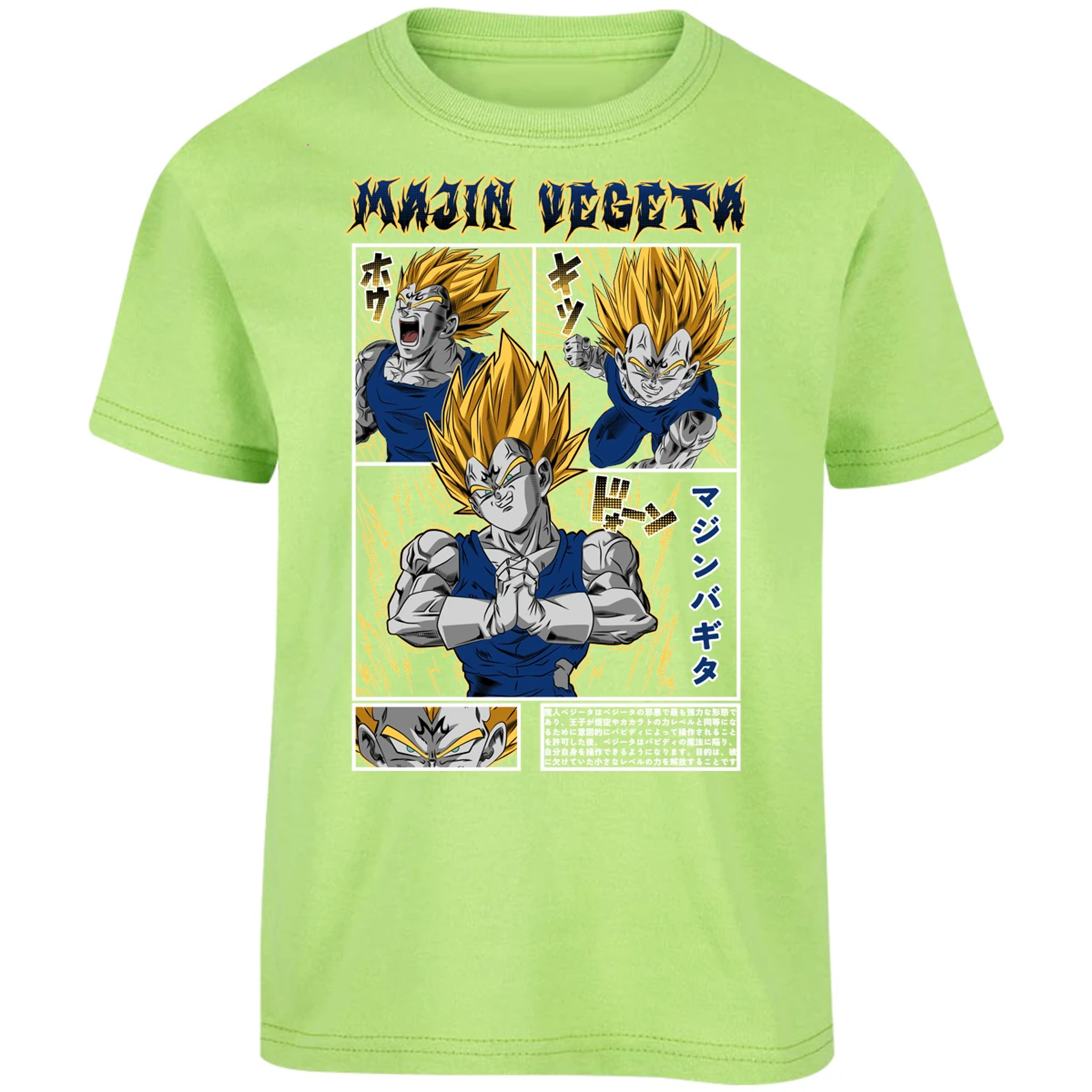 Playera Dragon Ball Majin Vegeta para Niño 4