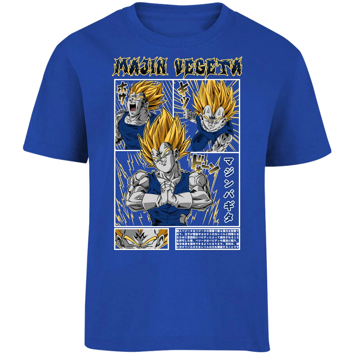 Playera Dragon Ball Majin Vegeta para Niño 10