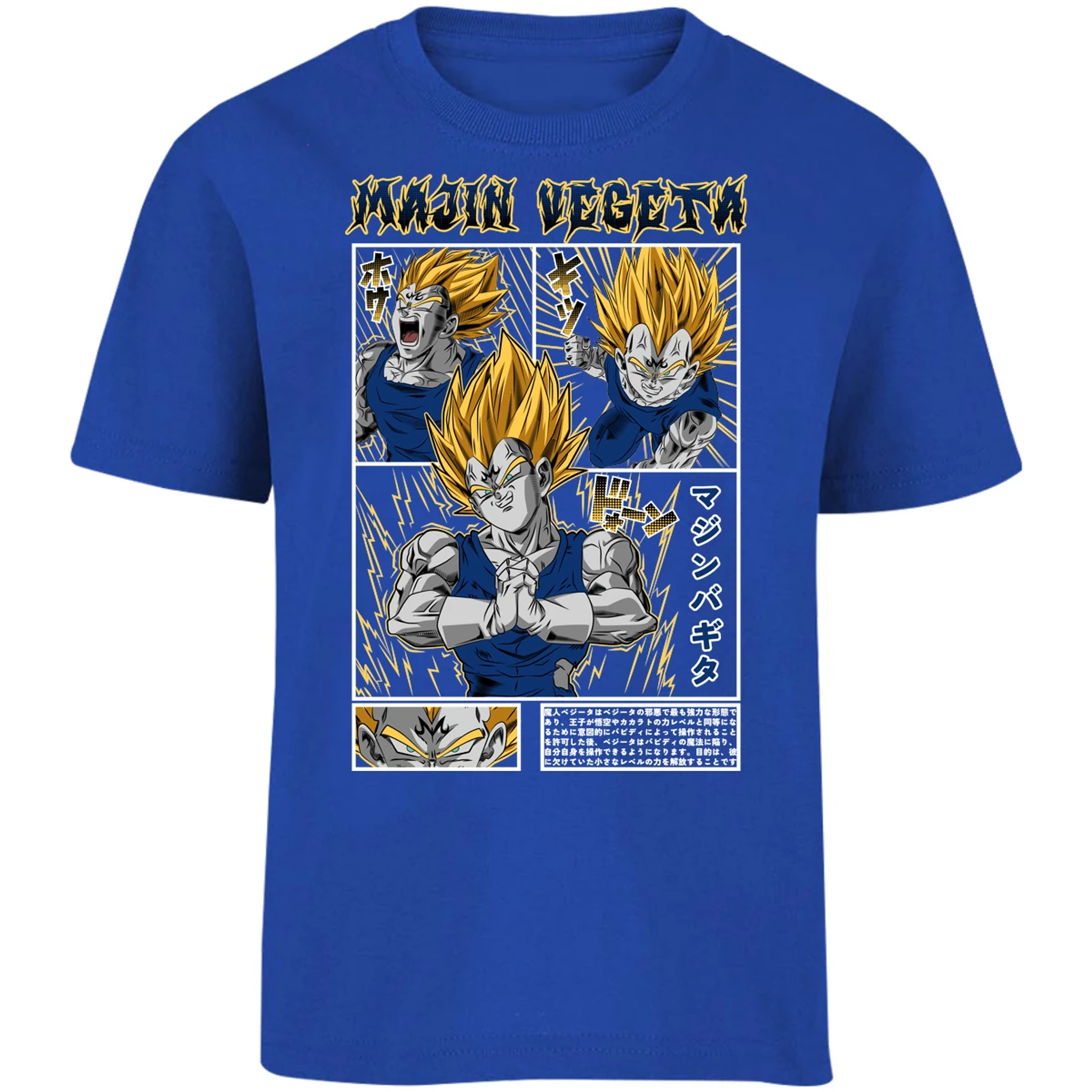 Playera Dragon Ball Majin Vegeta para Niño 10