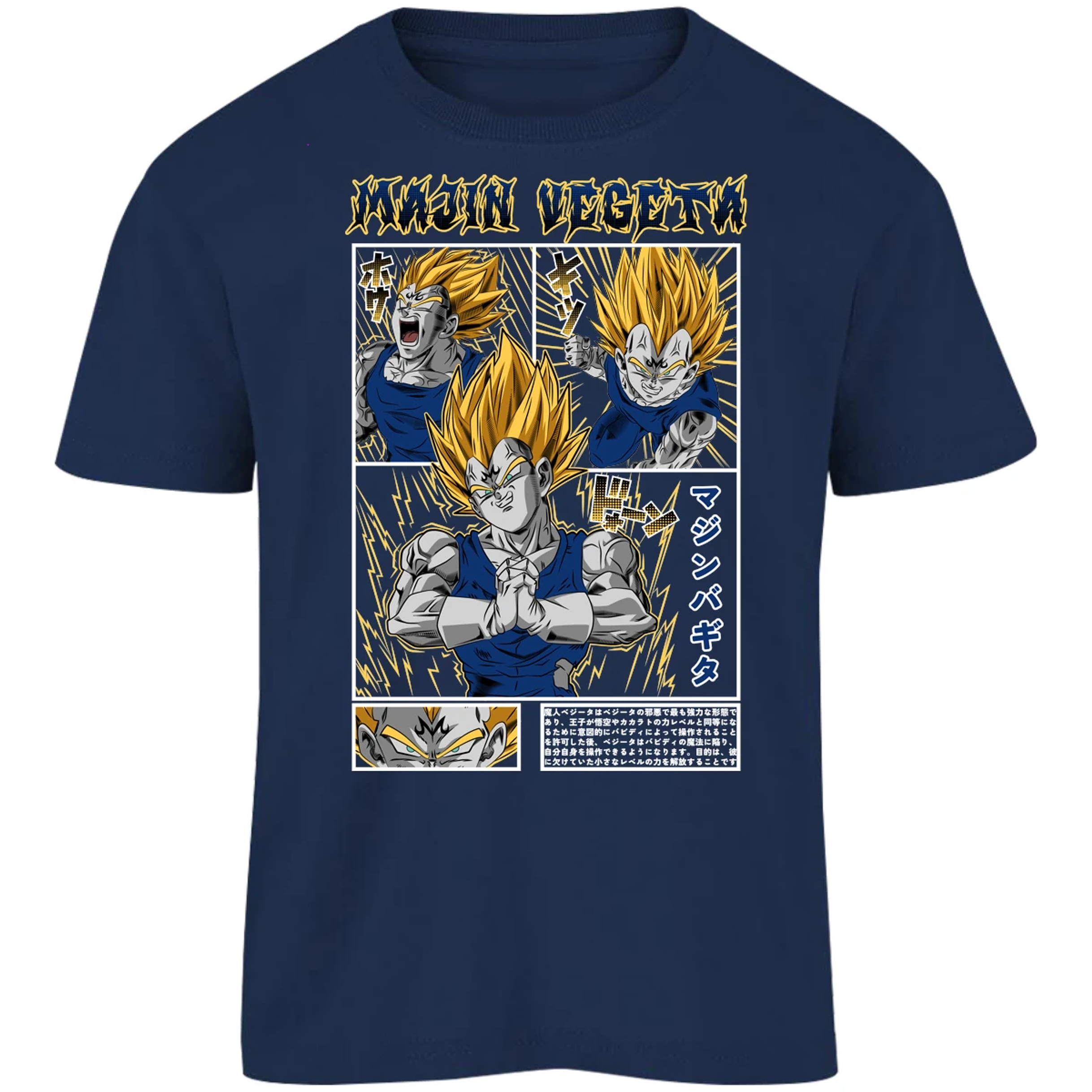 Playera Dragon Ball Majin Vegeta para Niño 16