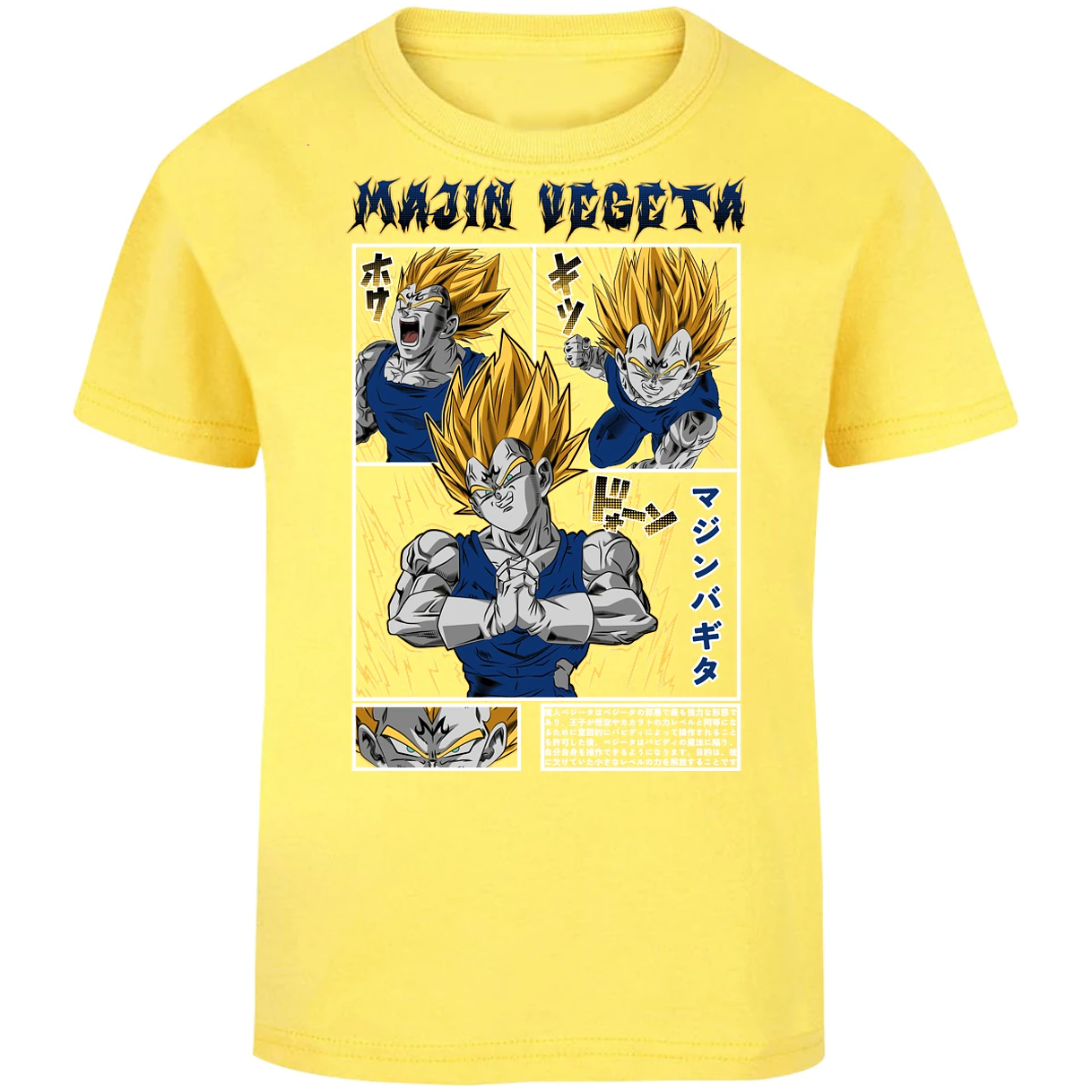 Playera Dragon Ball Majin Vegeta para Niño 9