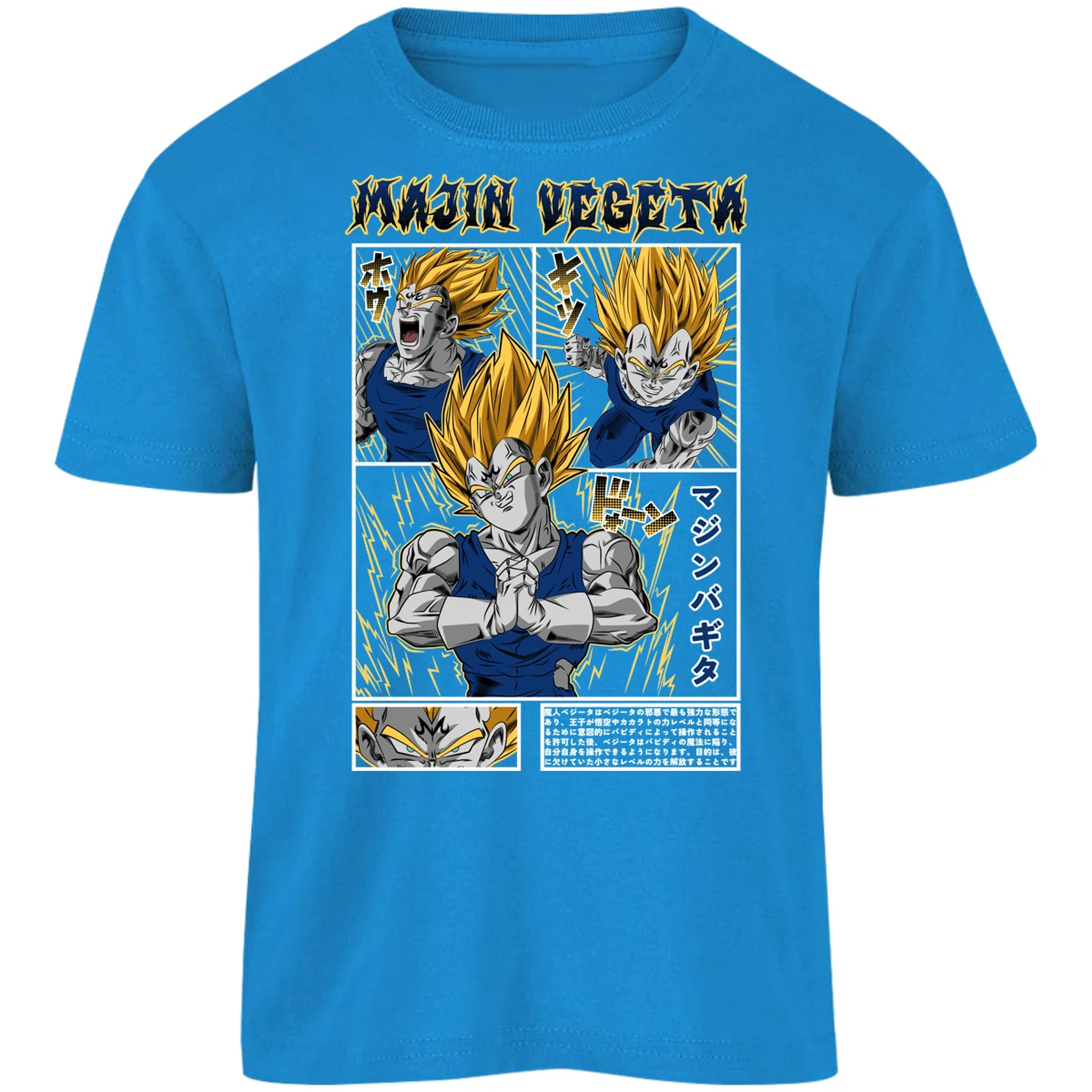 Playera Dragon Ball Majin Vegeta para Niño 1
