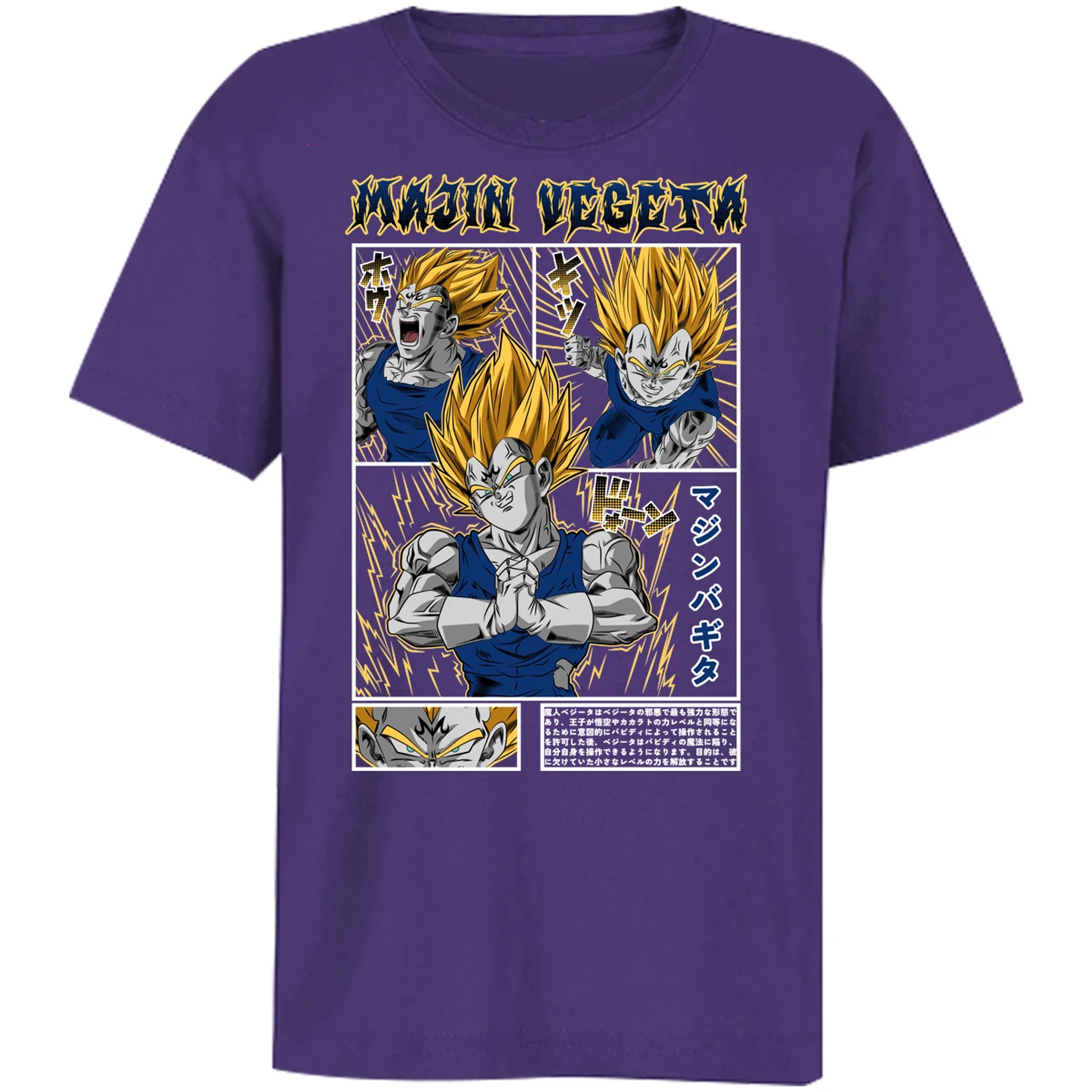 Playera Dragon Ball Majin Vegeta para Niño 2
