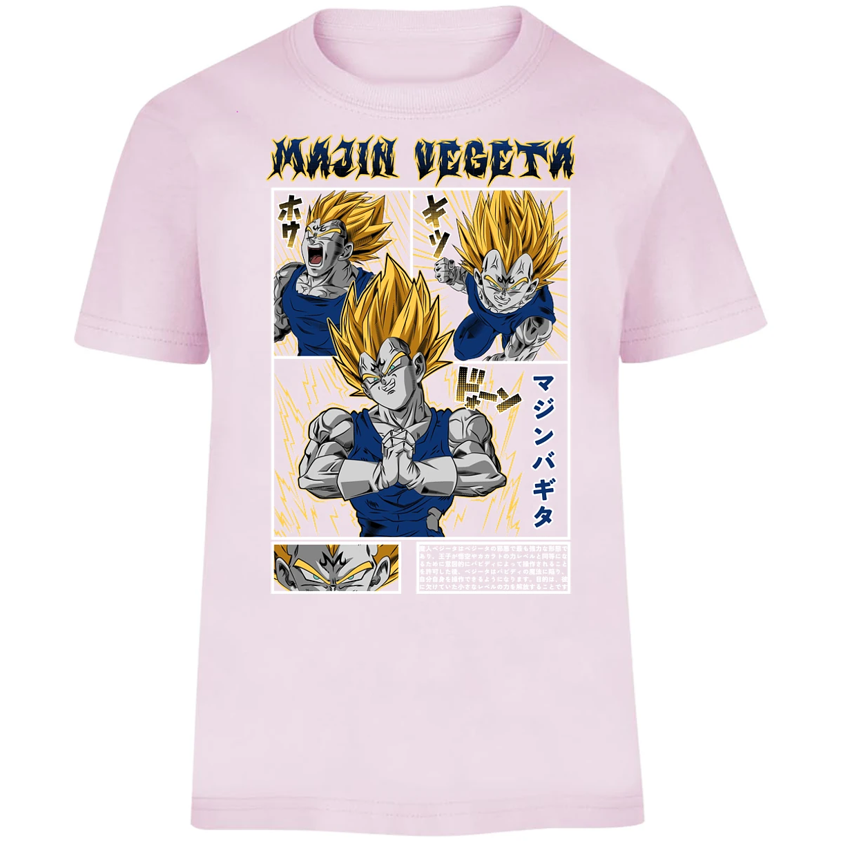 Playera Dragon Ball Majin Vegeta para Niño 5