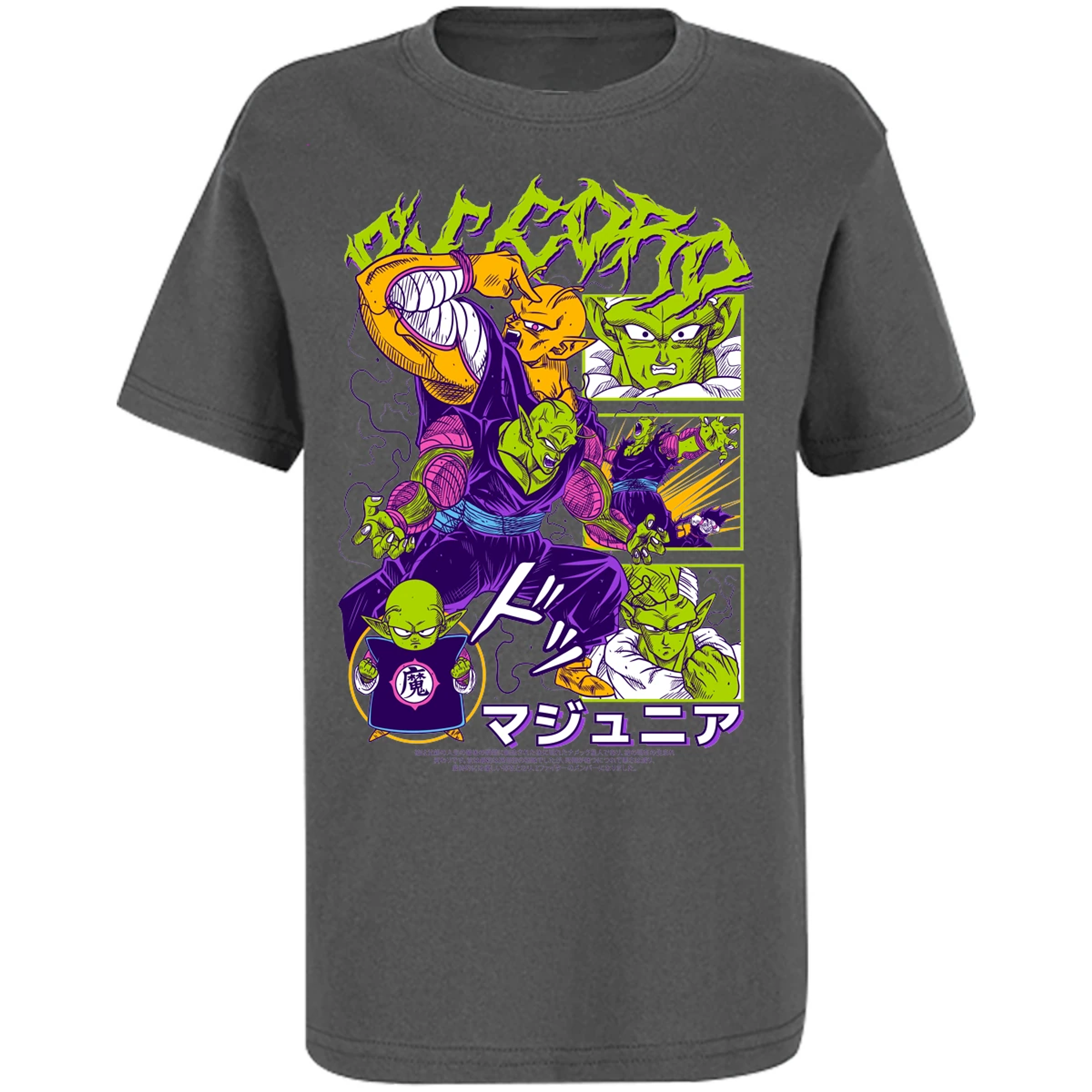 Playera Dragon Ball Picoro para Niño 12