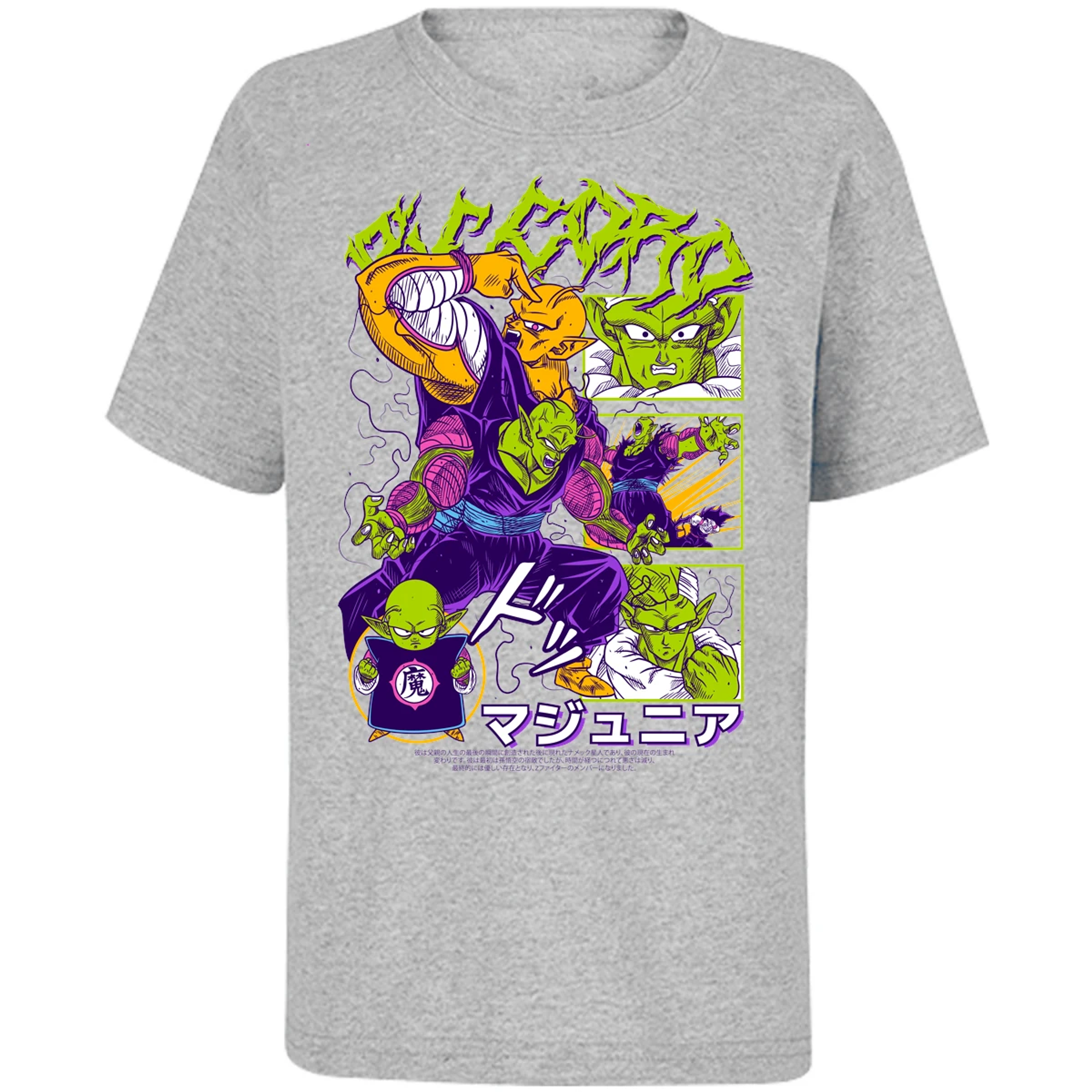 Playera Dragon Ball Picoro para Niño 13