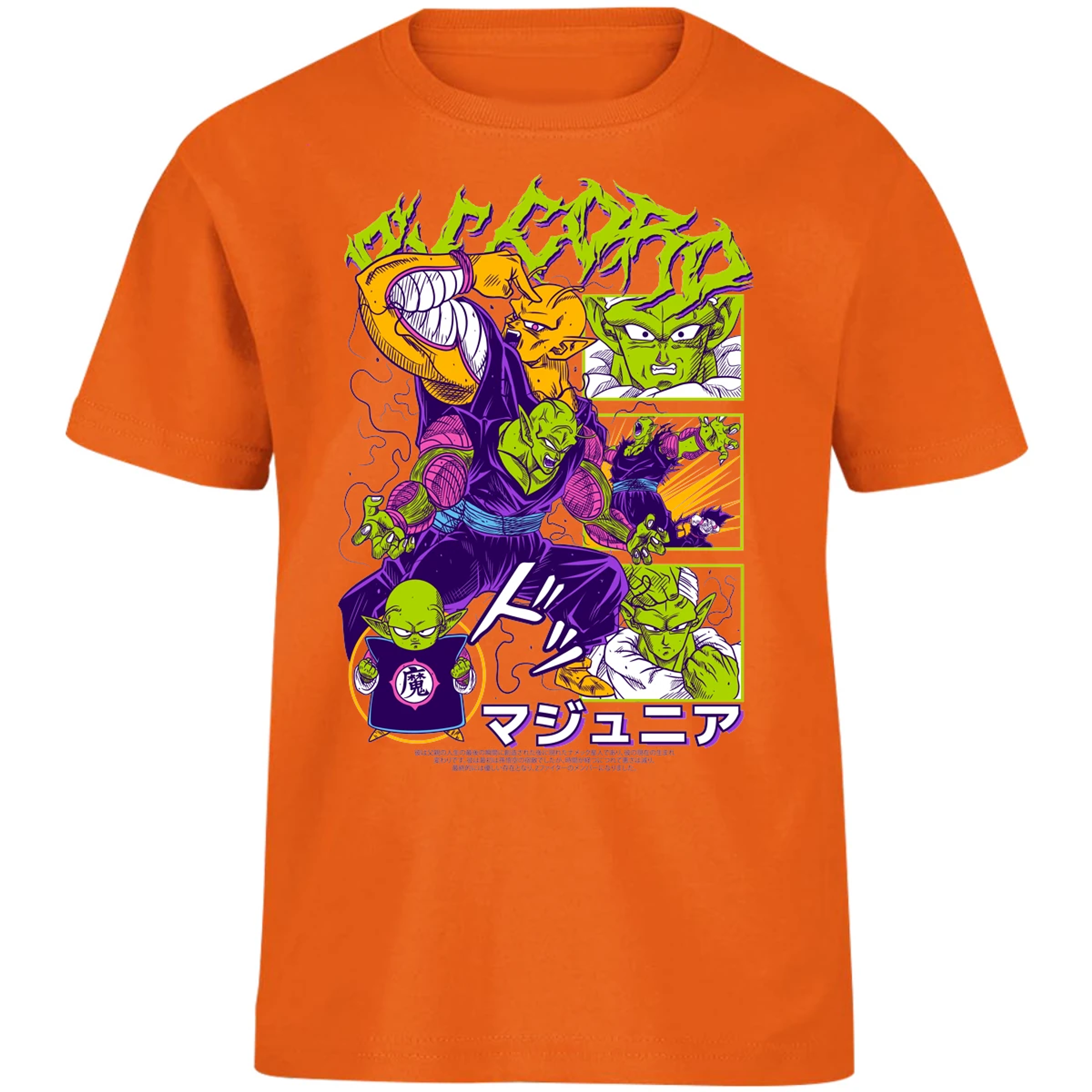 Playera Dragon Ball Picoro para Niño 5