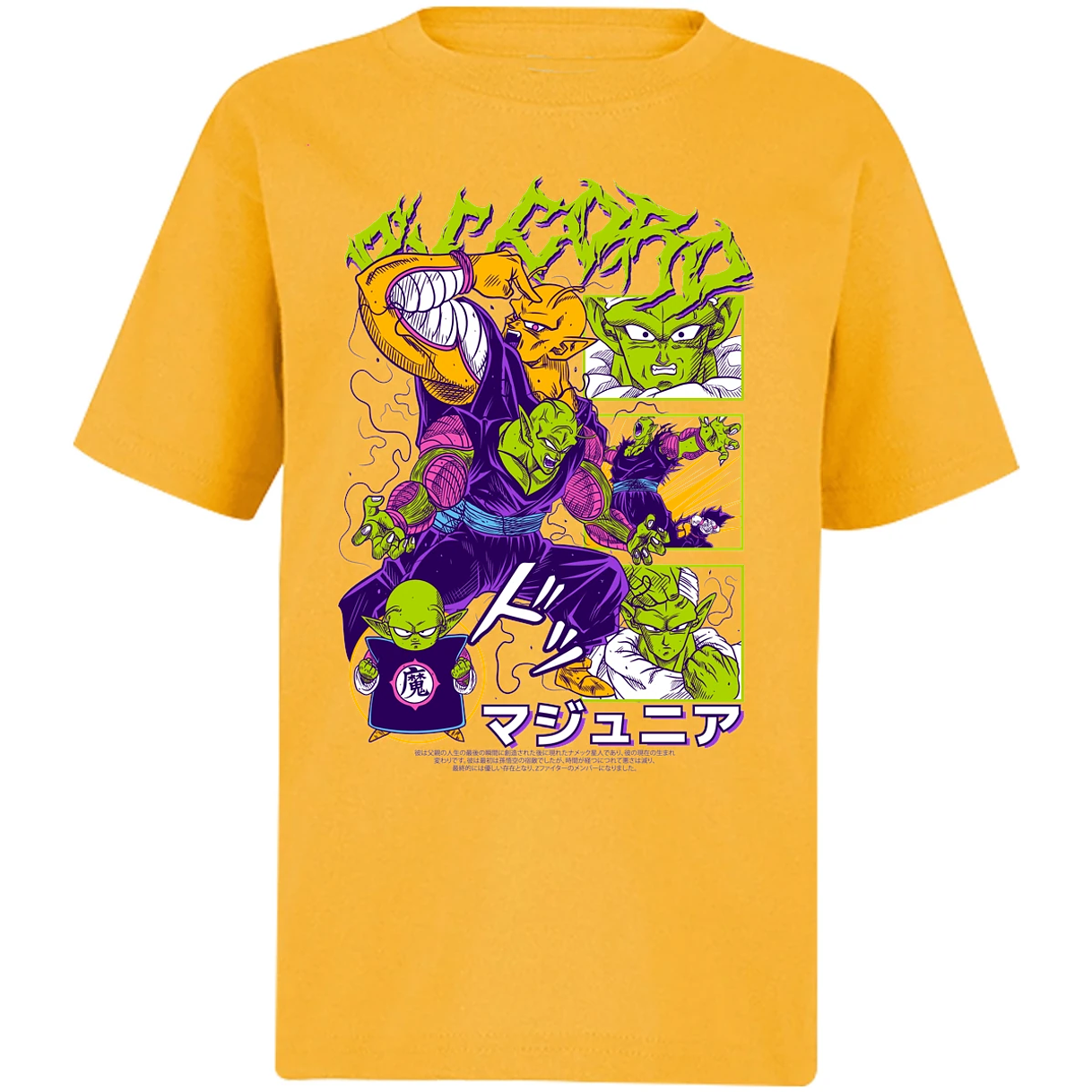 Playera Dragon Ball Picoro para Niño 7