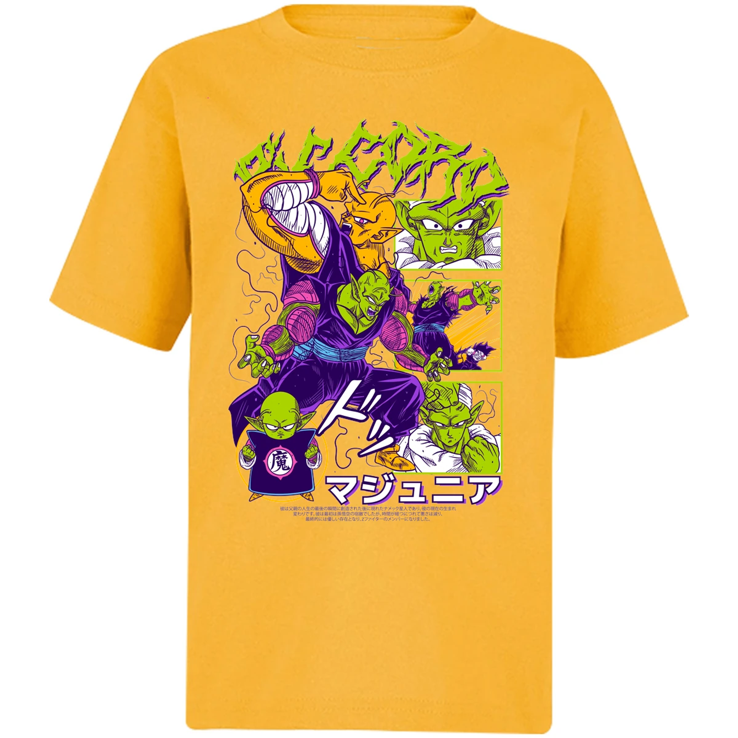 Playera Dragon Ball Picoro para Niño 7