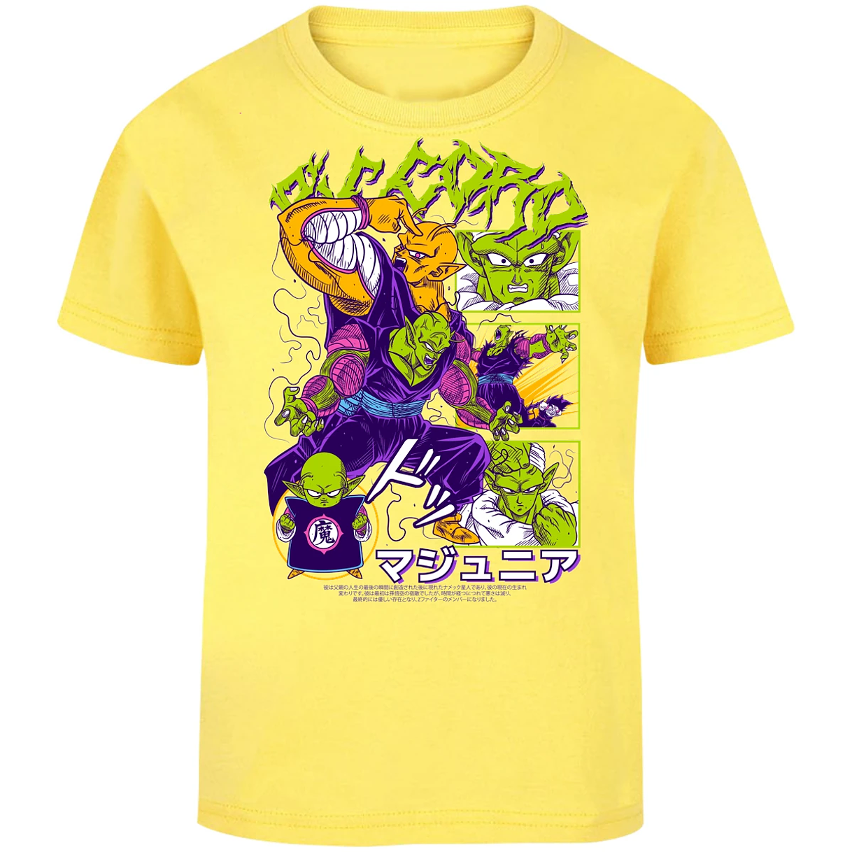 Playera Dragon Ball Picoro para Niño 16