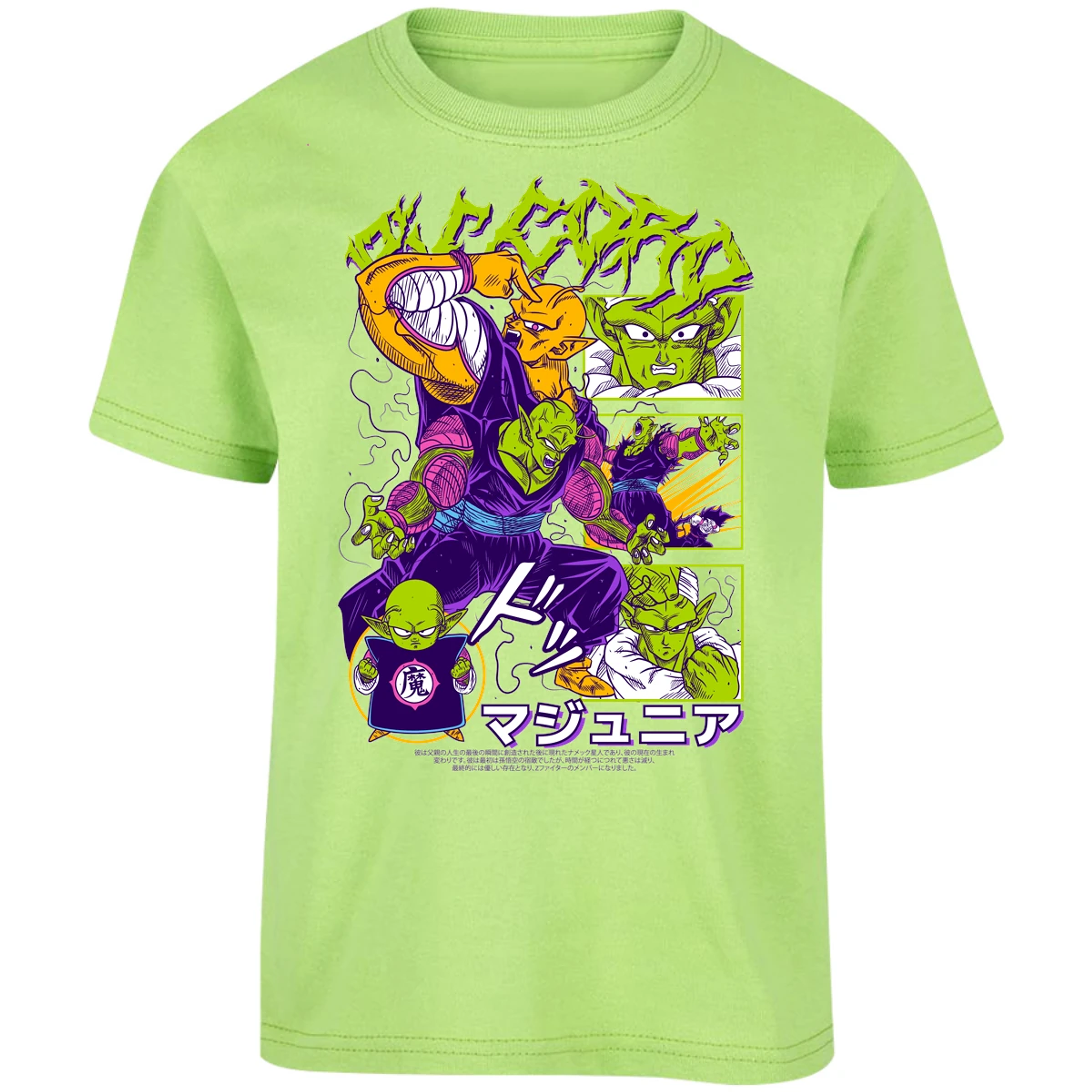 Playera Dragon Ball Picoro para Niño 2