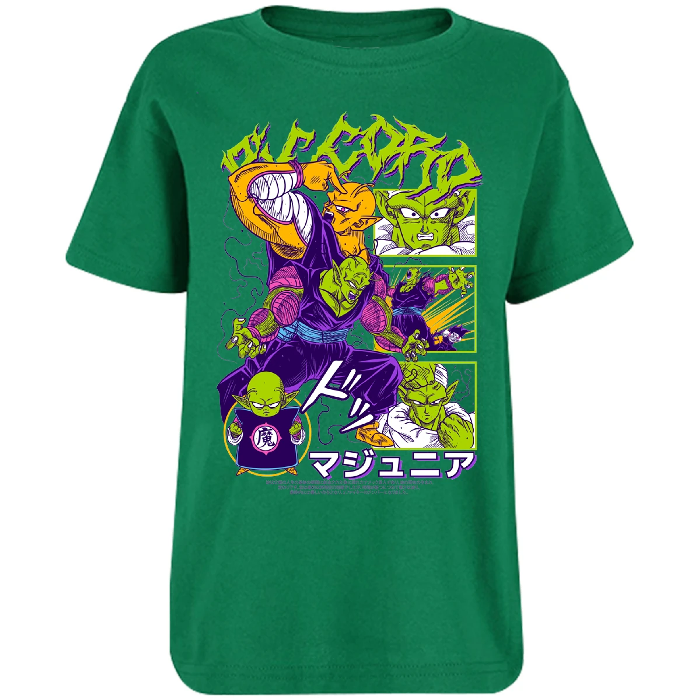 Playera Dragon Ball Picoro para Niño 9