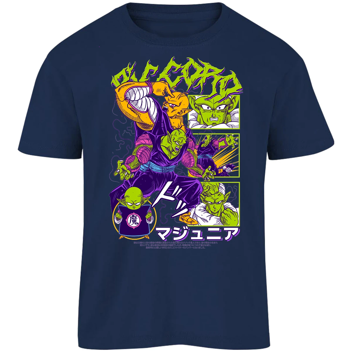 Playera Dragon Ball Picoro para Niño 10