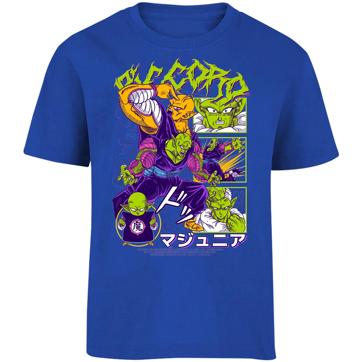 Playera Dragon Ball Picoro para Niño 14
