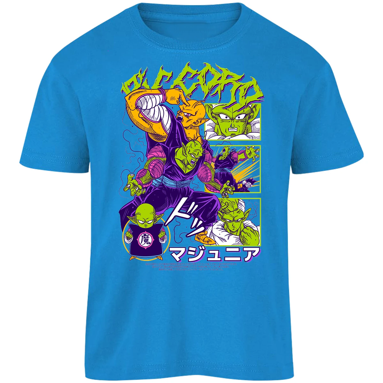 Playera Dragon Ball Picoro para Niño 17