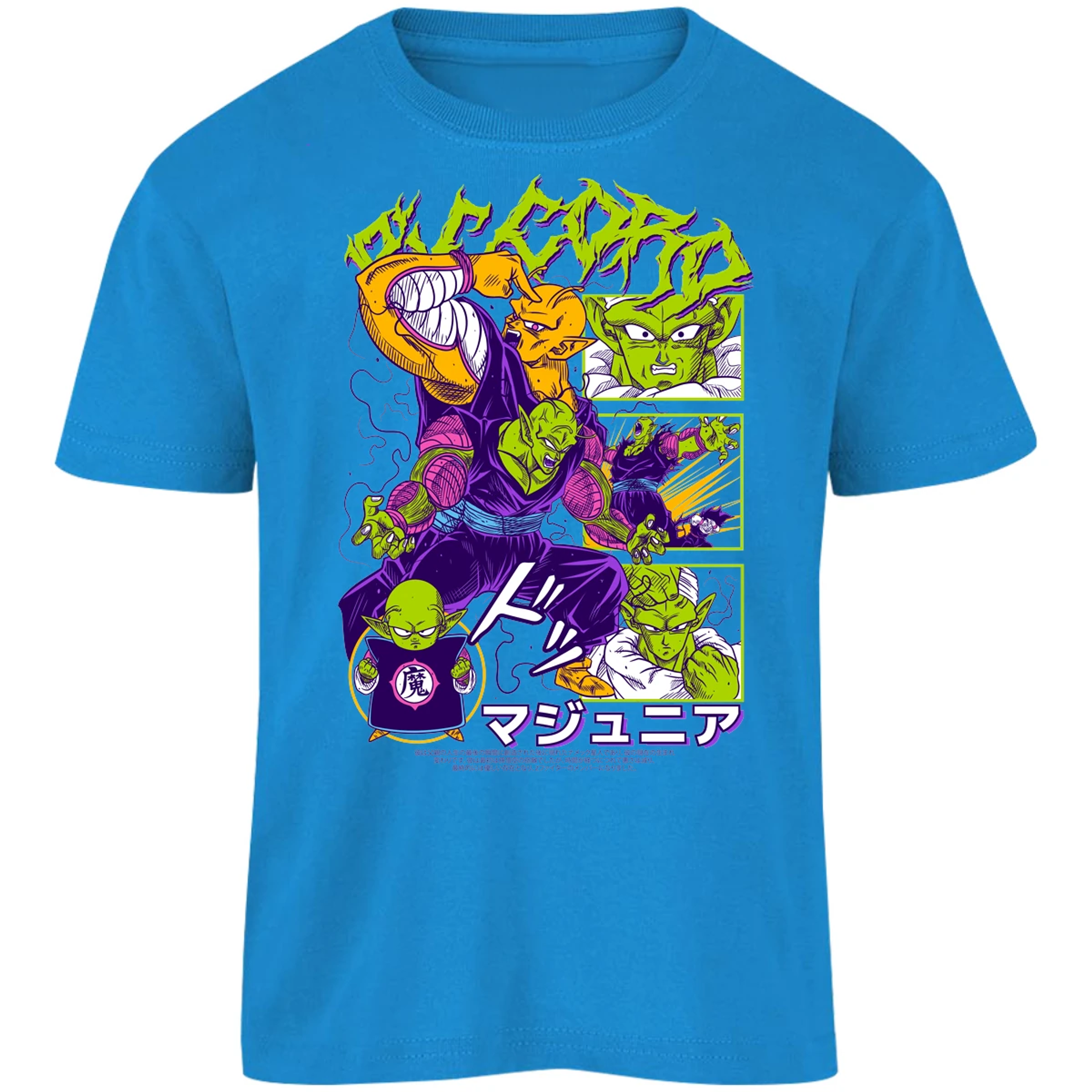 Playera Dragon Ball Picoro para Niño 17