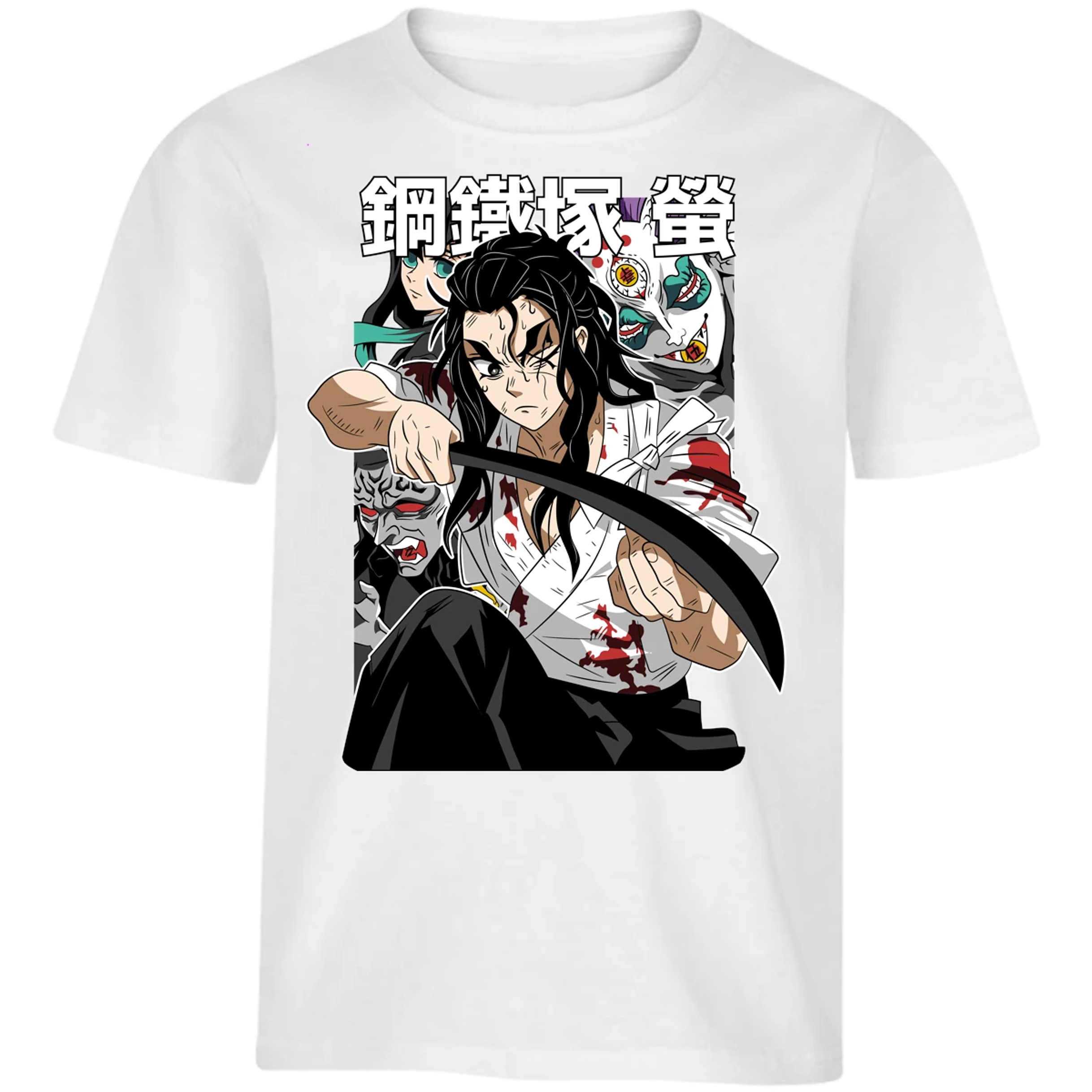 Playera Demon Slayer Haganezuka Anime para Niño 2