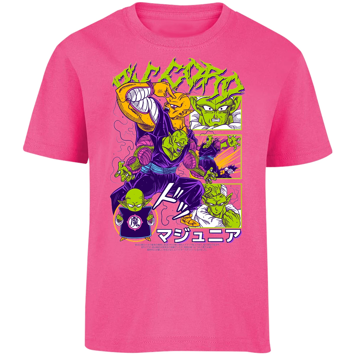 Playera Dragon Ball Picoro para Niño 11