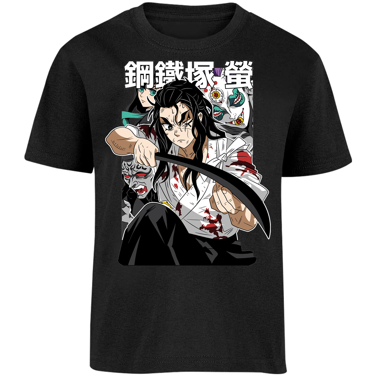 Playera Demon Slayer Haganezuka Anime para Niño 10