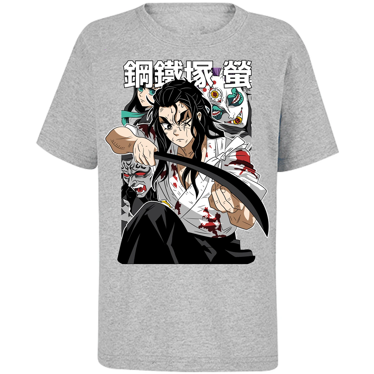 Playera Demon Slayer Haganezuka Anime para Niño 16