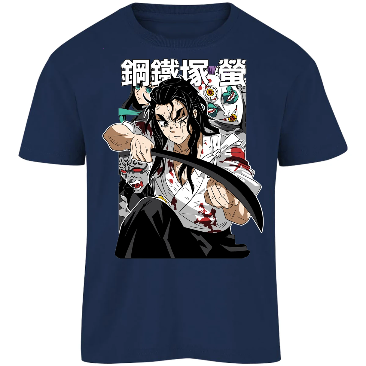 Playera Demon Slayer Haganezuka Anime para Niño 8