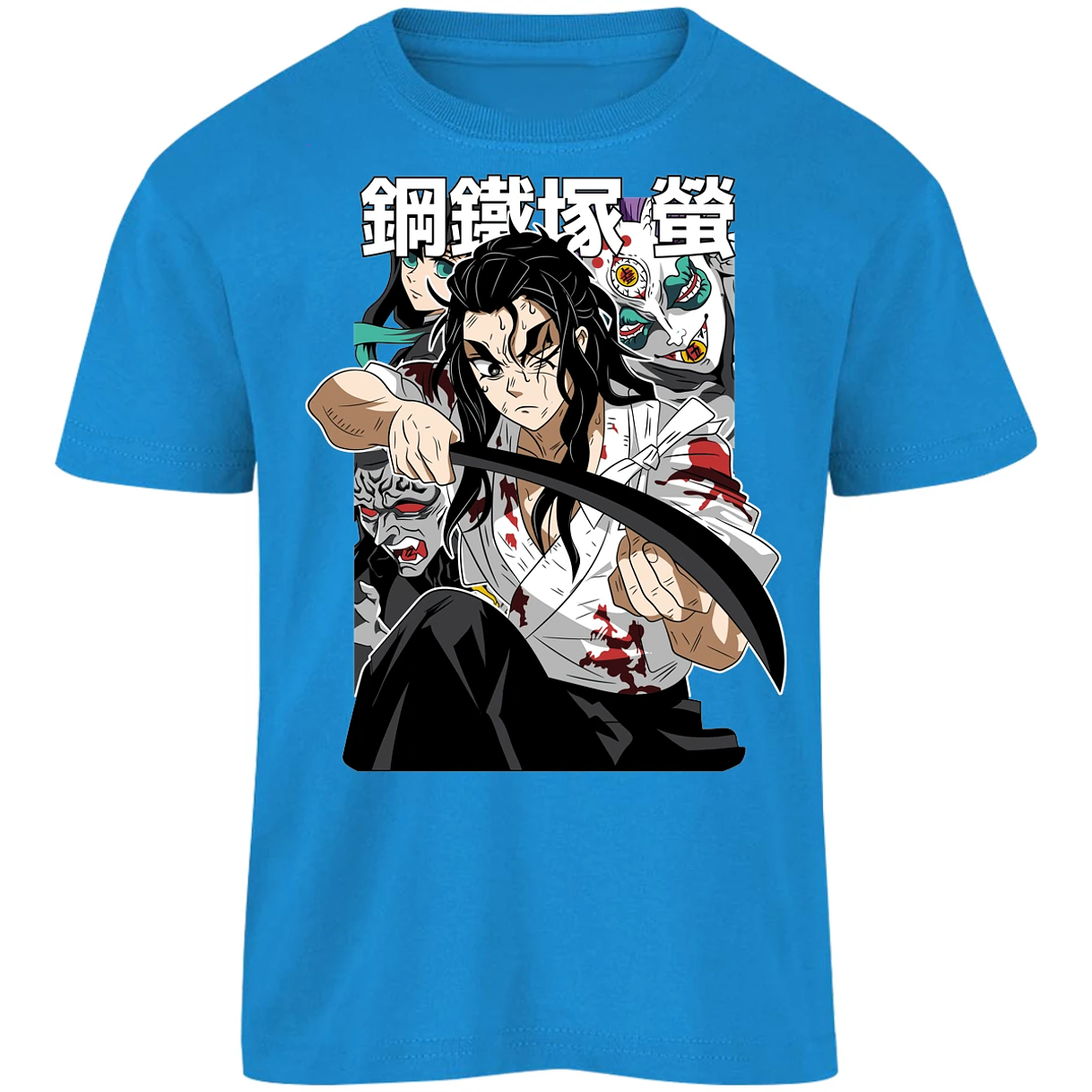 Playera Demon Slayer Haganezuka Anime para Niño 5