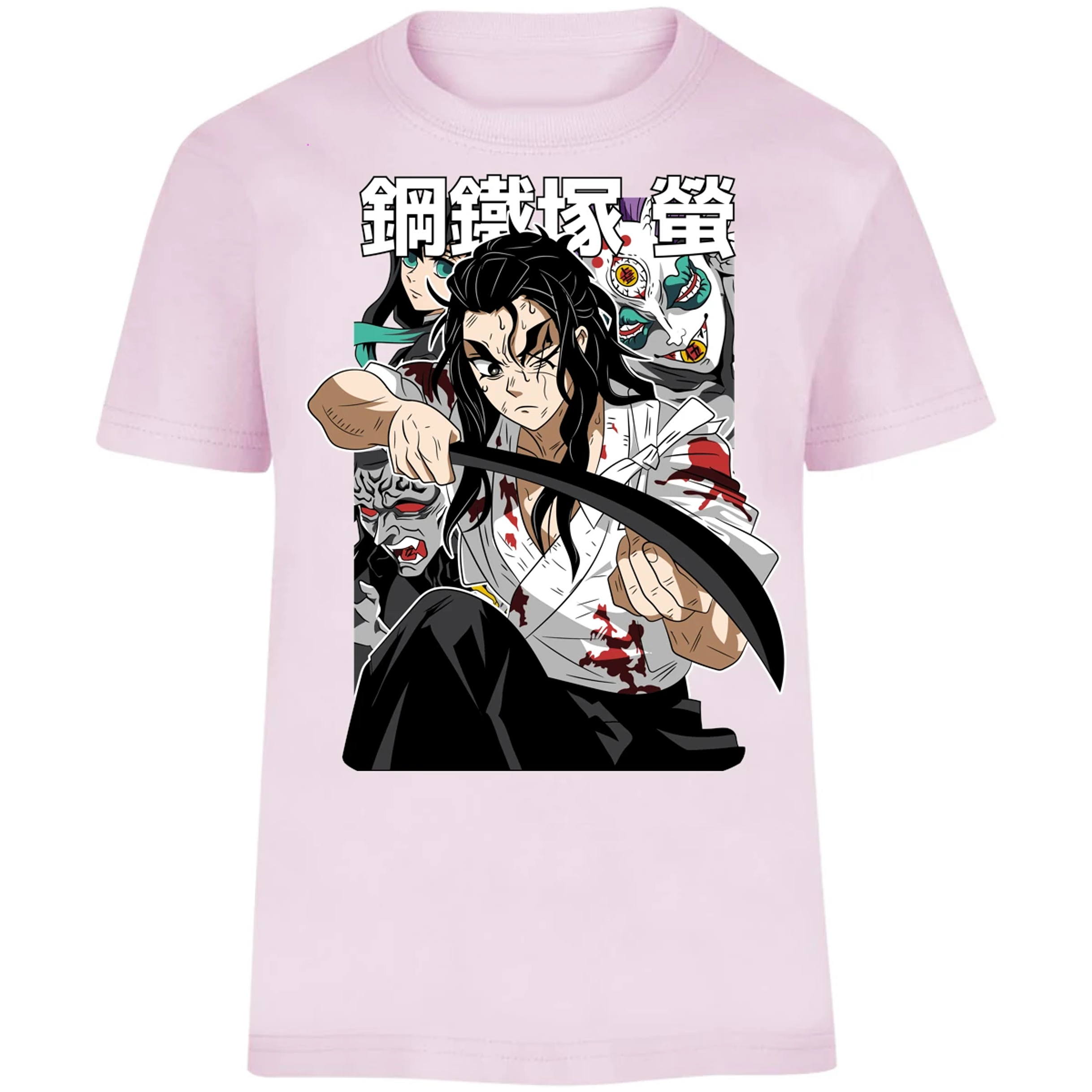 Playera Demon Slayer Haganezuka Anime para Niño 17