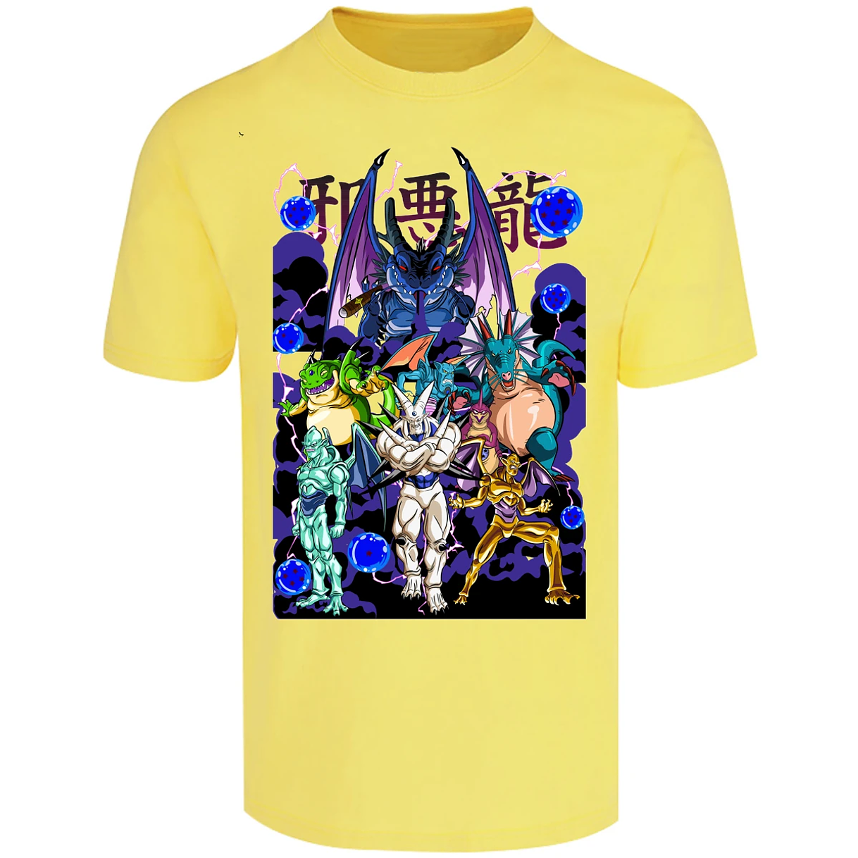 Playera Dragon Ball Db Gt Anime para Adulto 6
